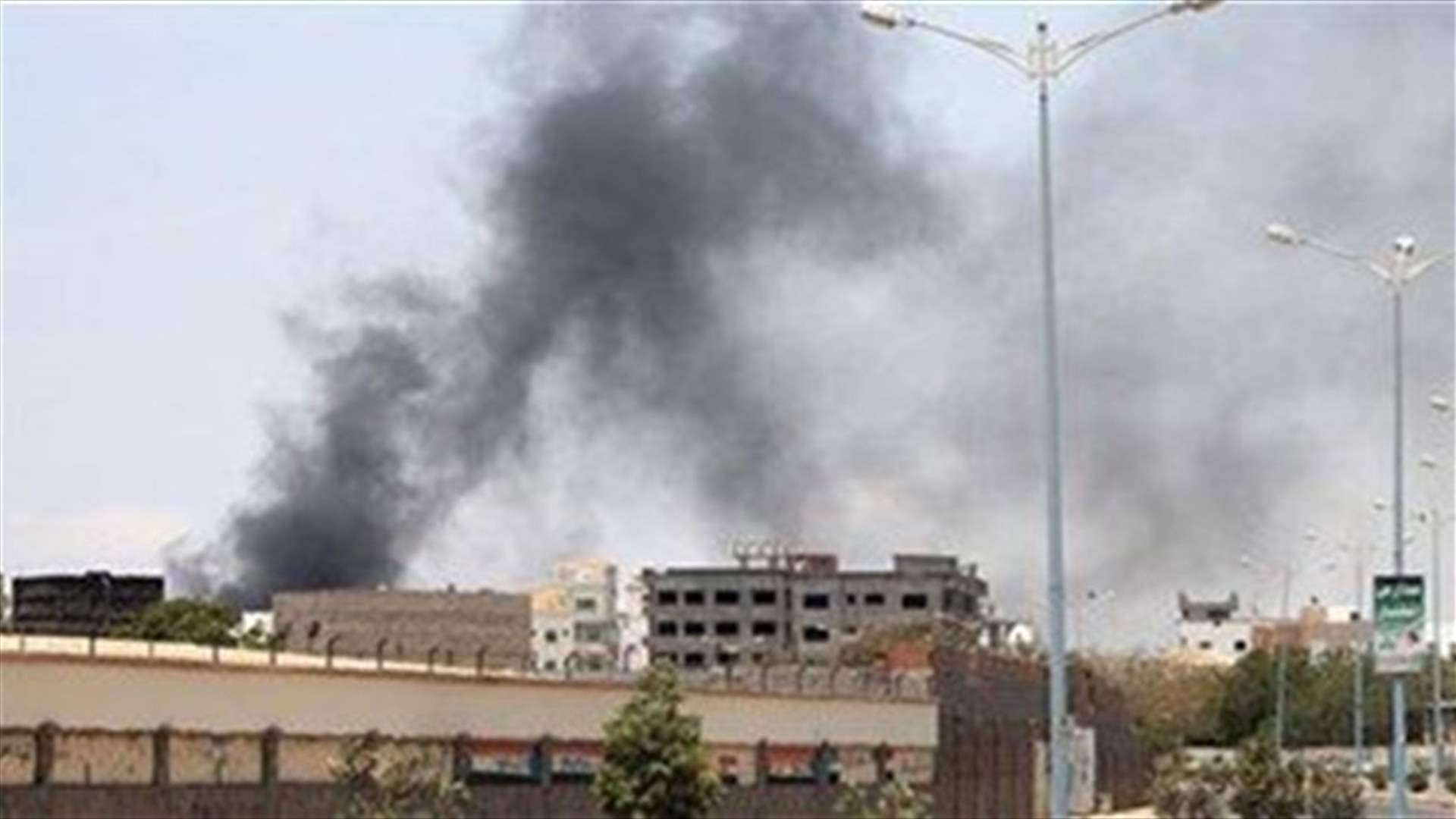 Islamic State claims Aden suicide car bombing that kills 7