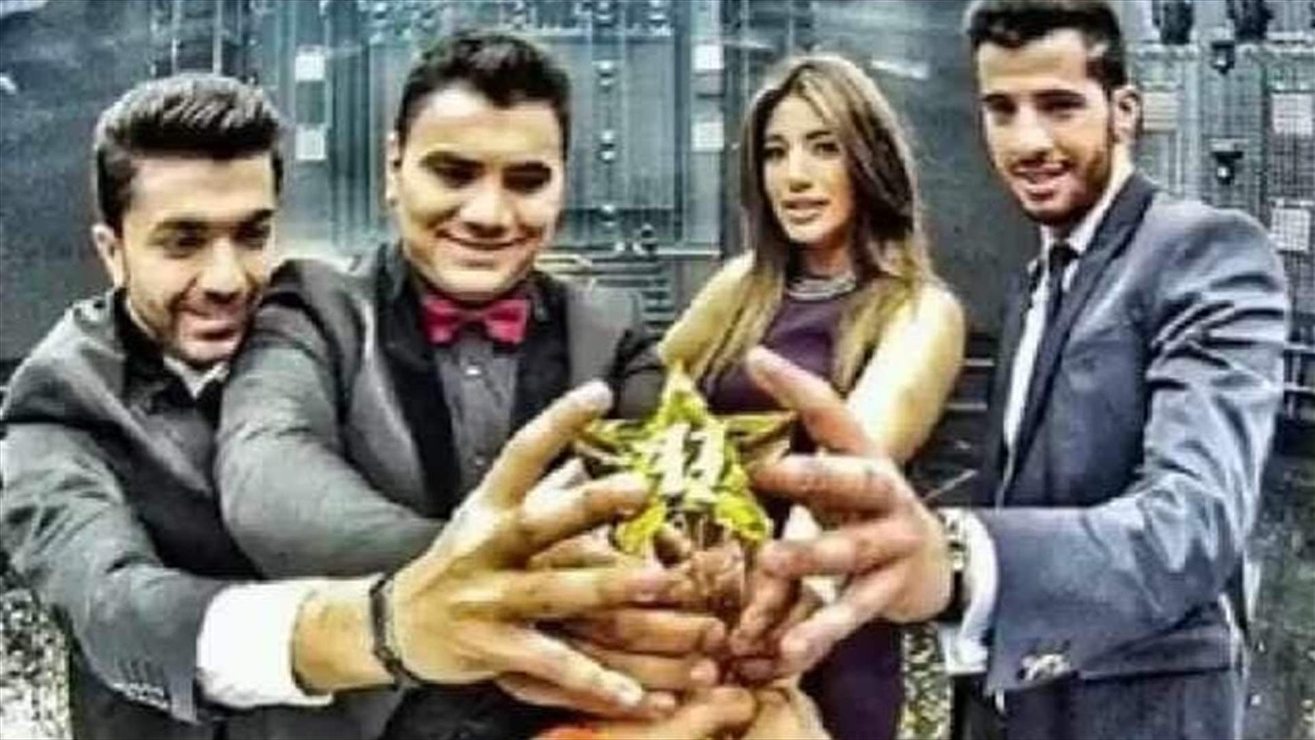 بالصور: نهائيات ستار اكاديمي.. هل يكون اللقب لبنانياً؟