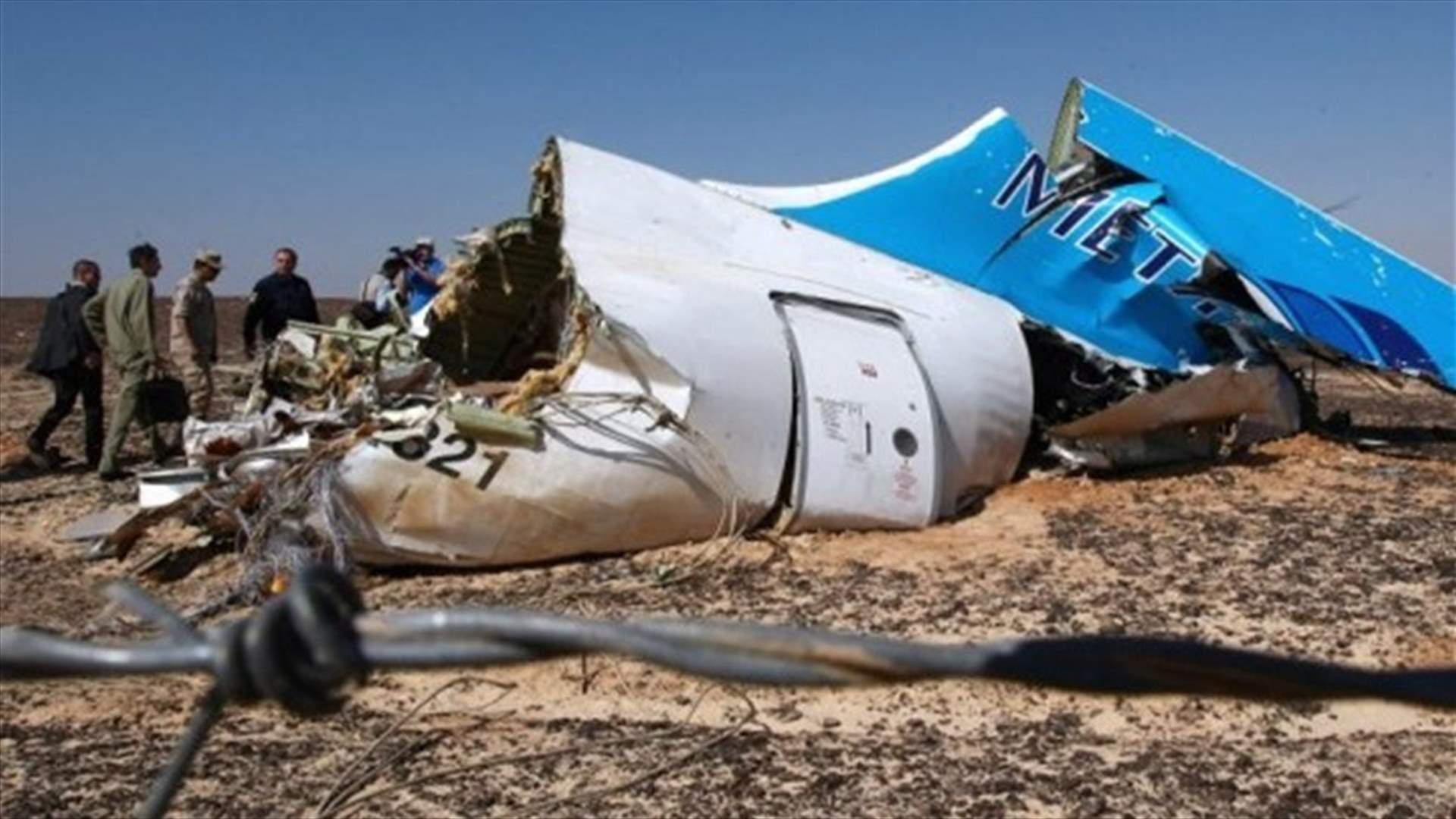 EgyptAir mechanic suspected in Russian plane crash-sources