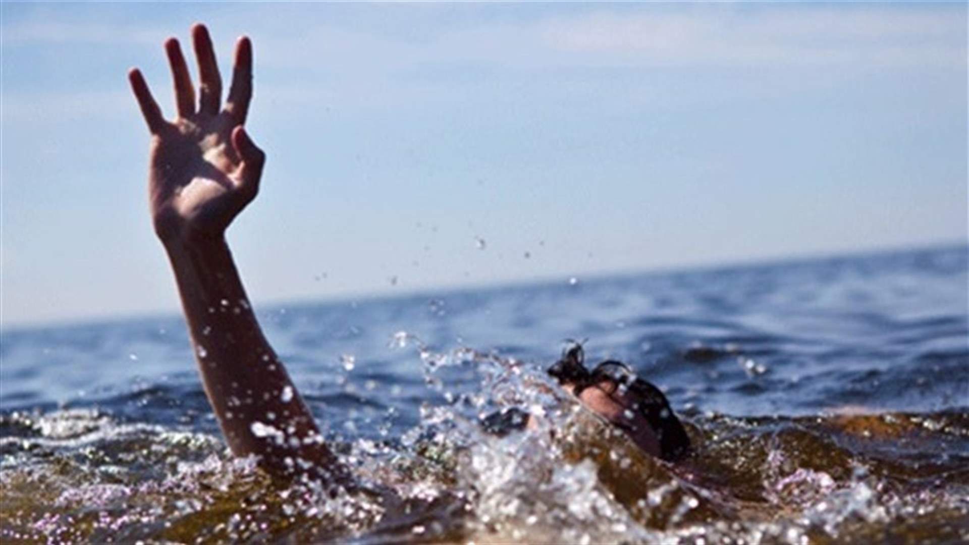 Almost 40 dead after migrant boat sinks off Turkey