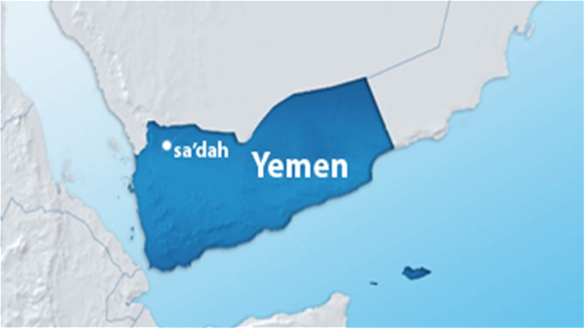 Suicide car bomber attacks southern Yemen checkpoint; 7 dead