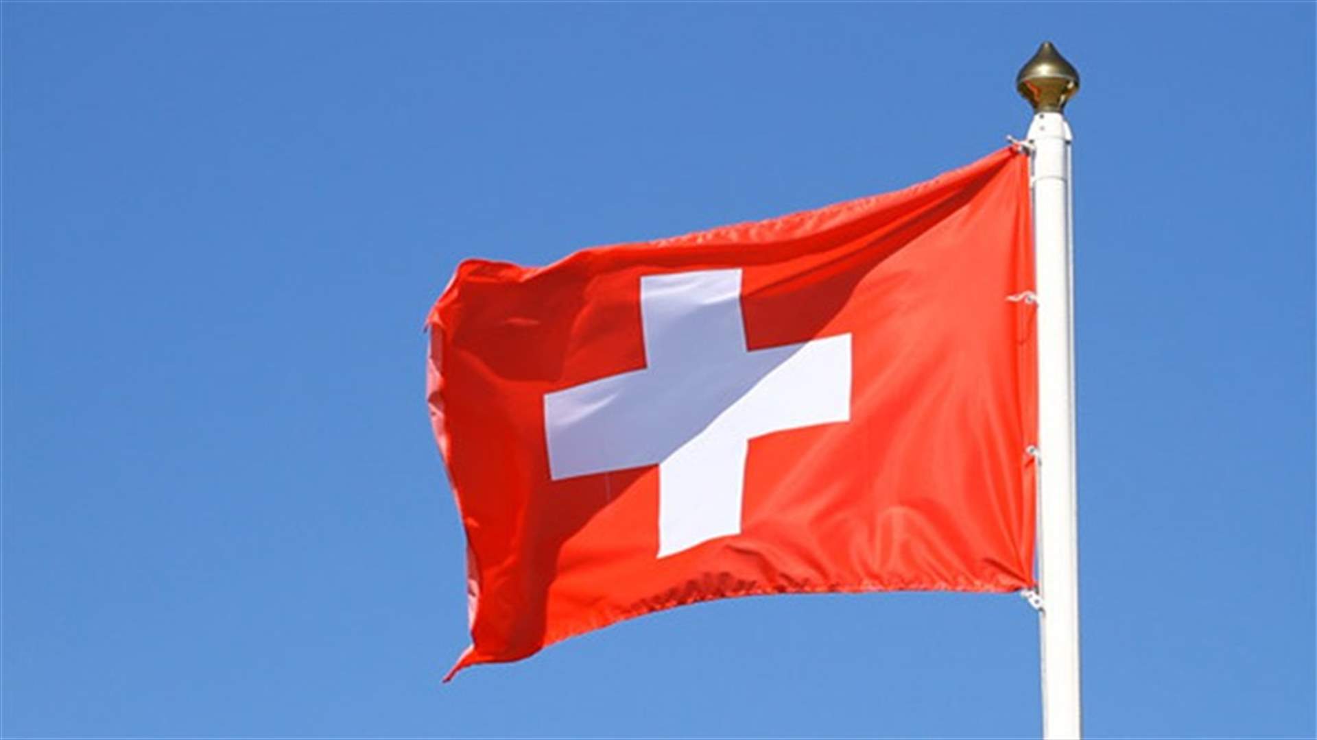 Swiss release 2 Syrians after no terrorism links found