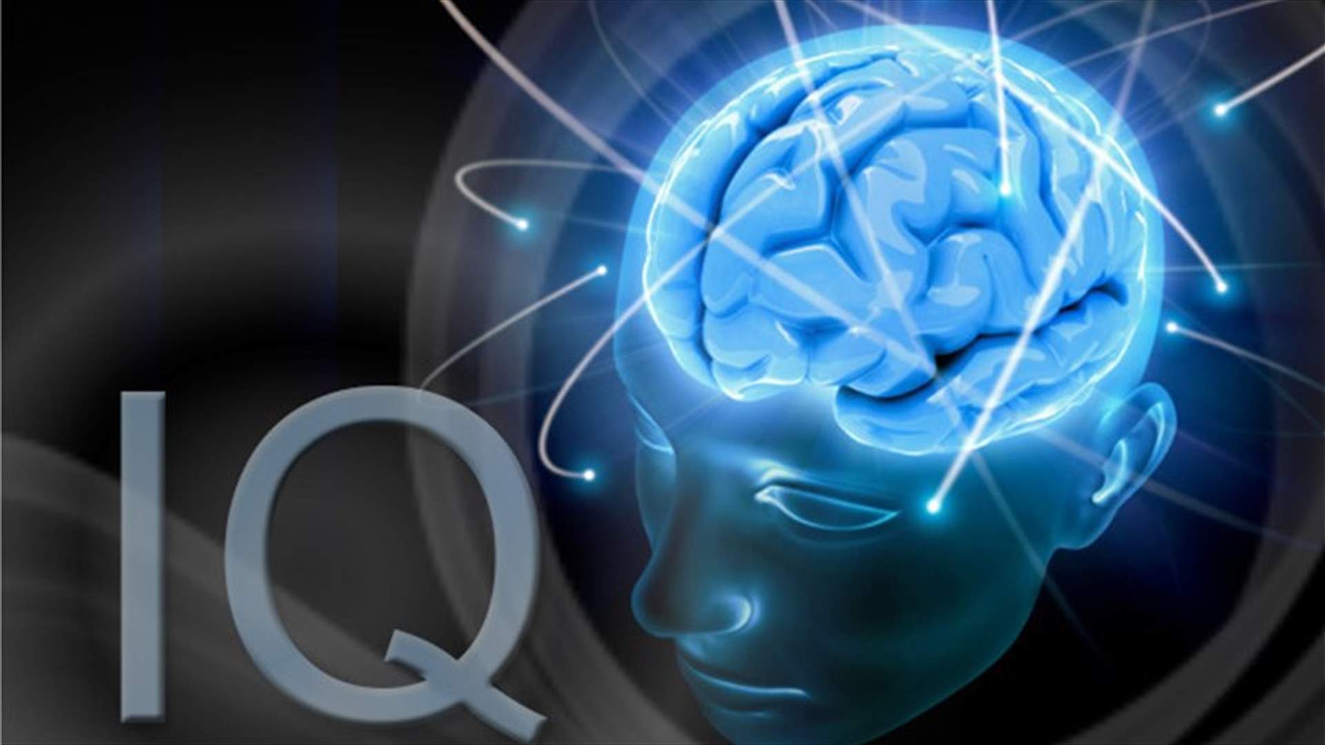 هذا هو سبب تراجع نسبة الذكاء لدى البشر