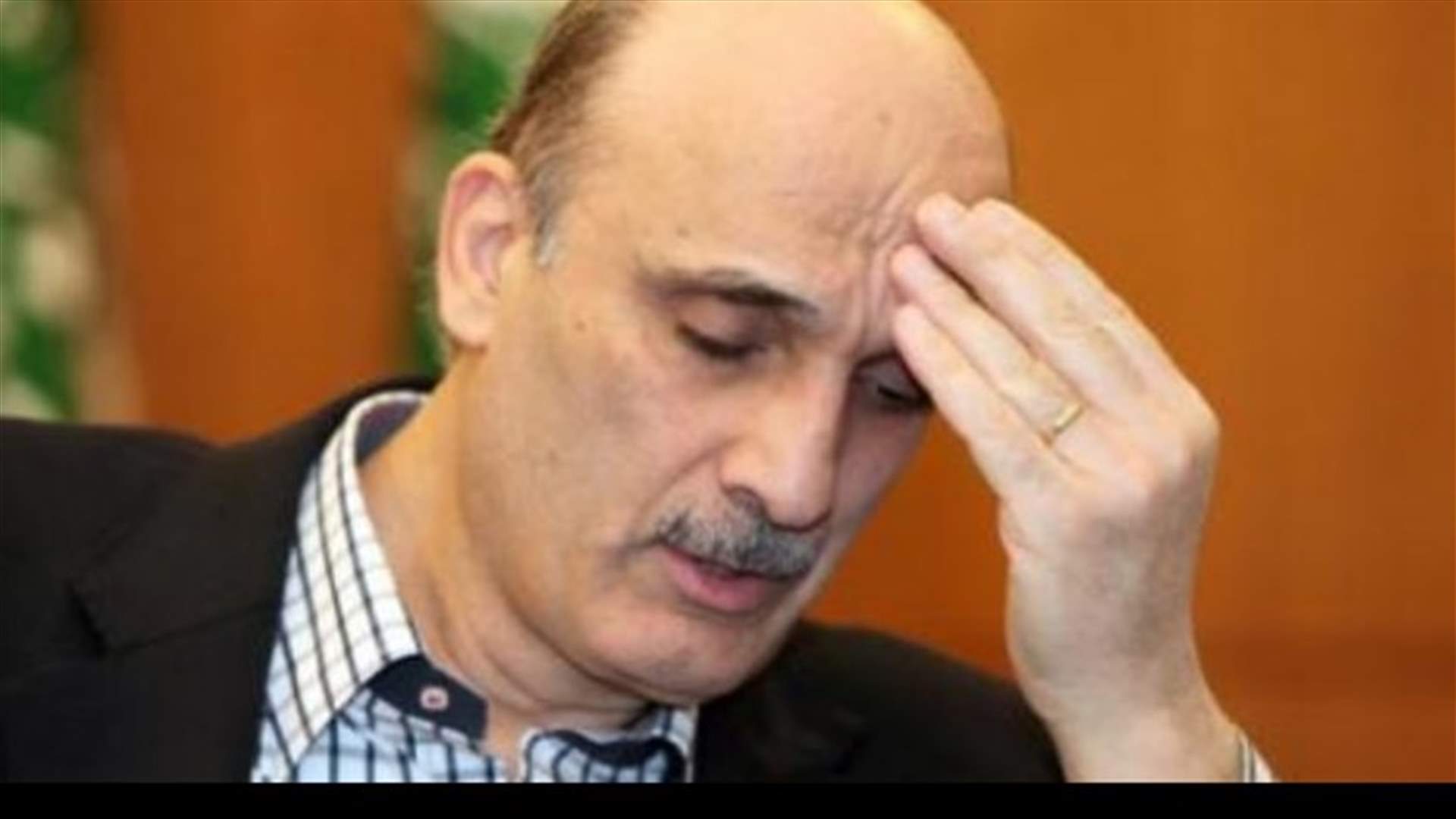 الأخبار: الحريري يمنع نوابه ووزراءه من زيارة معراب... ويحرض السعودية على جعجع
