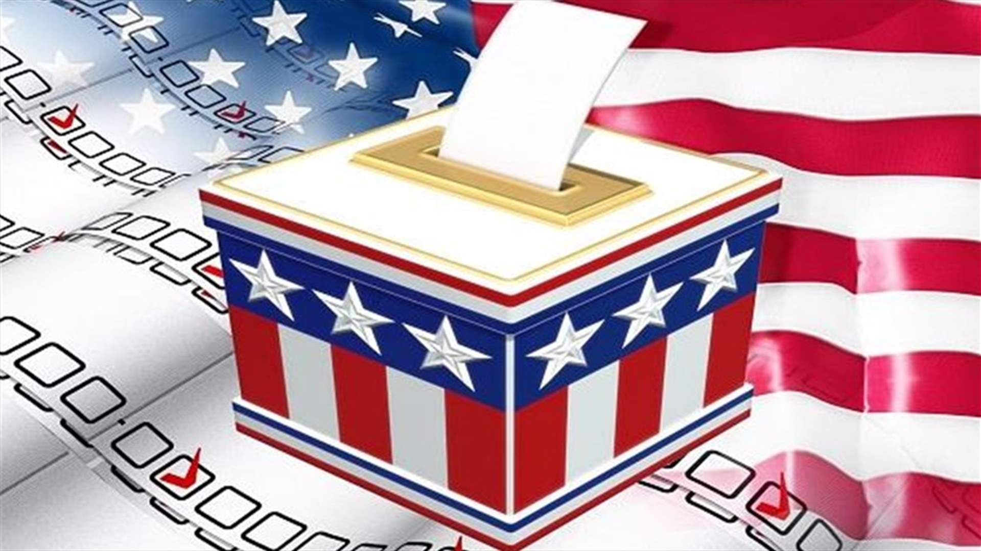 الانتخابات التمهيدية للاقتراع الرئاسي الاميركي تبدأ اليوم بولاية ايوا