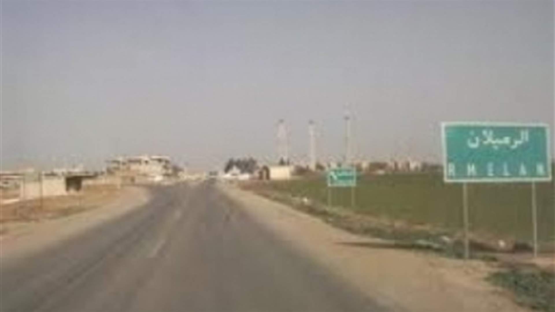 مسؤول أميركي زار قاعدة الرميلان في سوريا