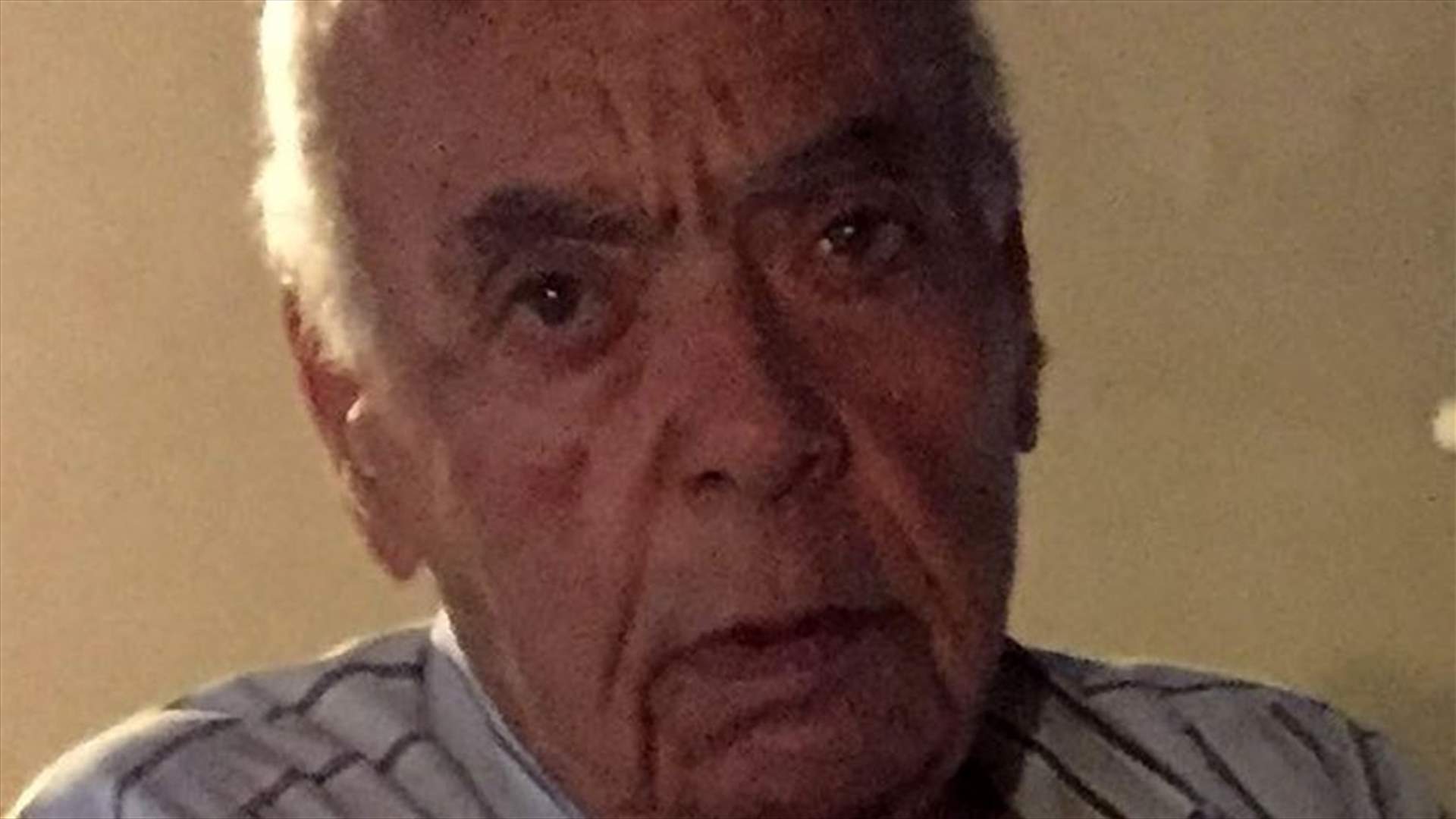مفقود ... هل تعرفون شيئاً عنه؟