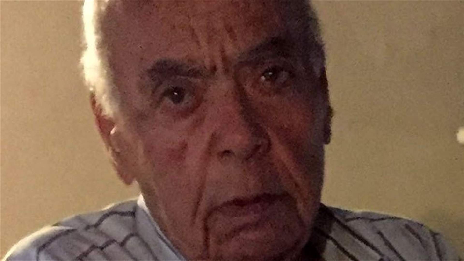 Man with Alzheimer’s disease goes missing