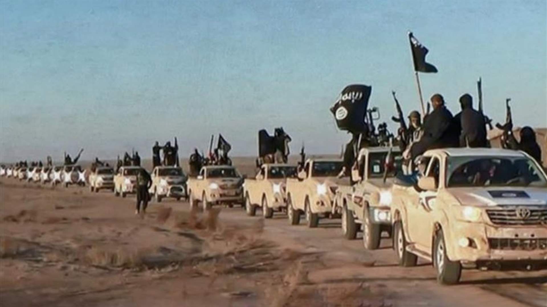 23 دولة تجتمع في روما لمناقشة مساعي محاربة تنظيم داعش 