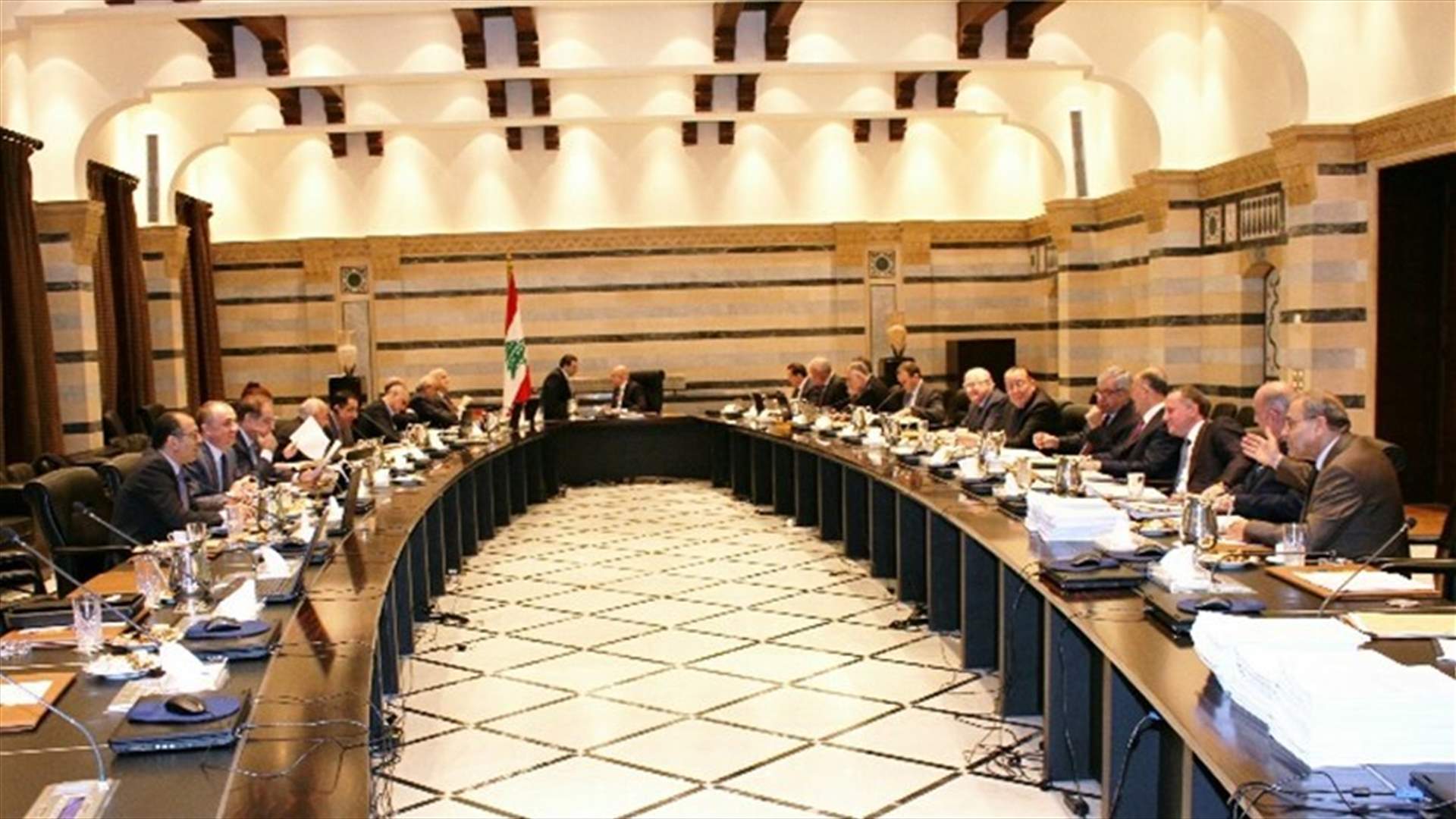 REPORT: Cabinet approves funding of municipal elections 