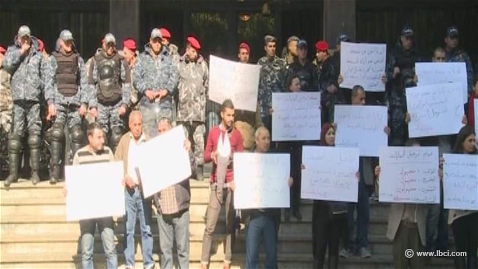 REPORT: “We Want Accountability” stages protest outside Central Inspection Building