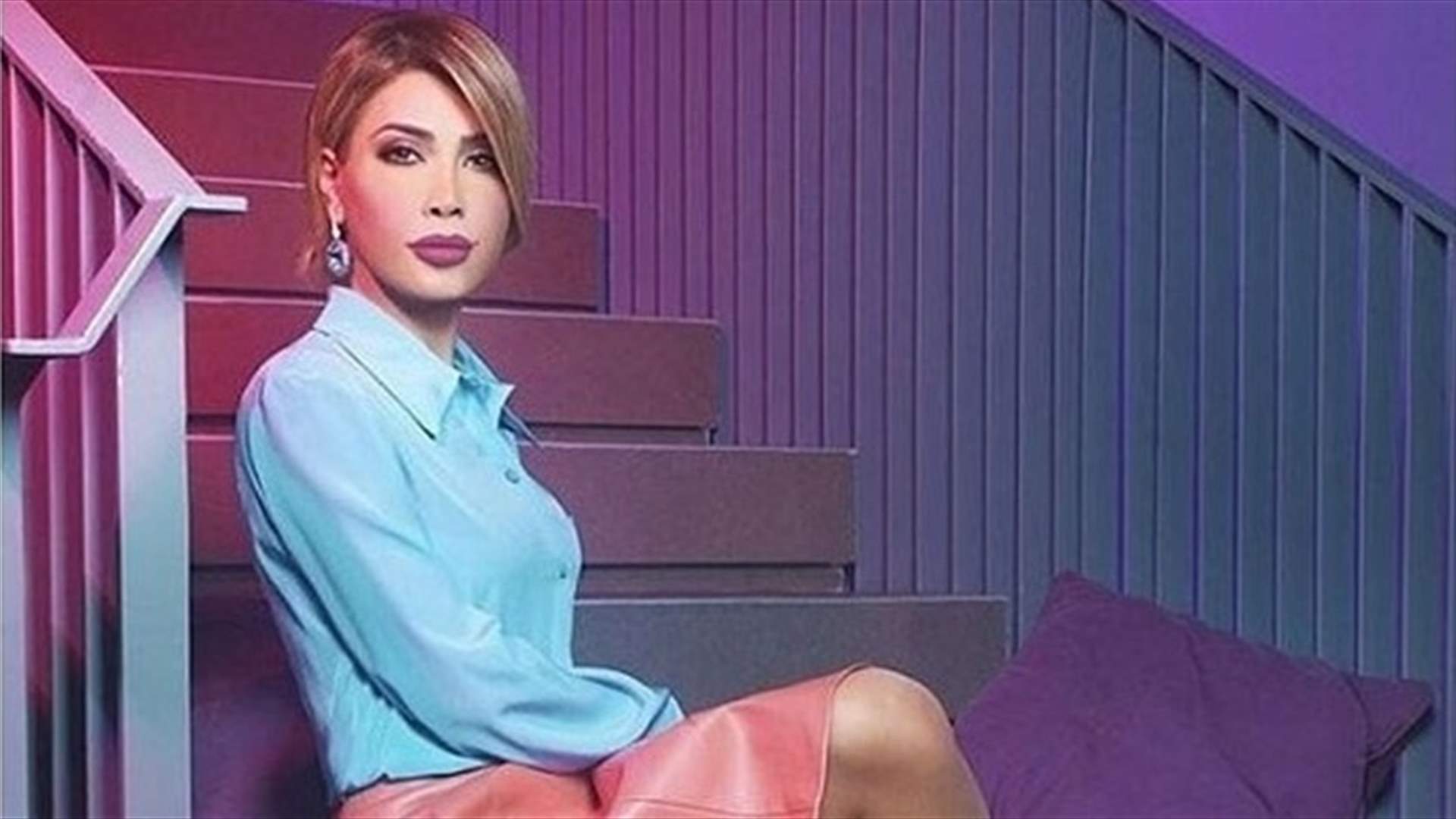 بالصور: نوال الزغبي بإطلالة عشرينية جذابة