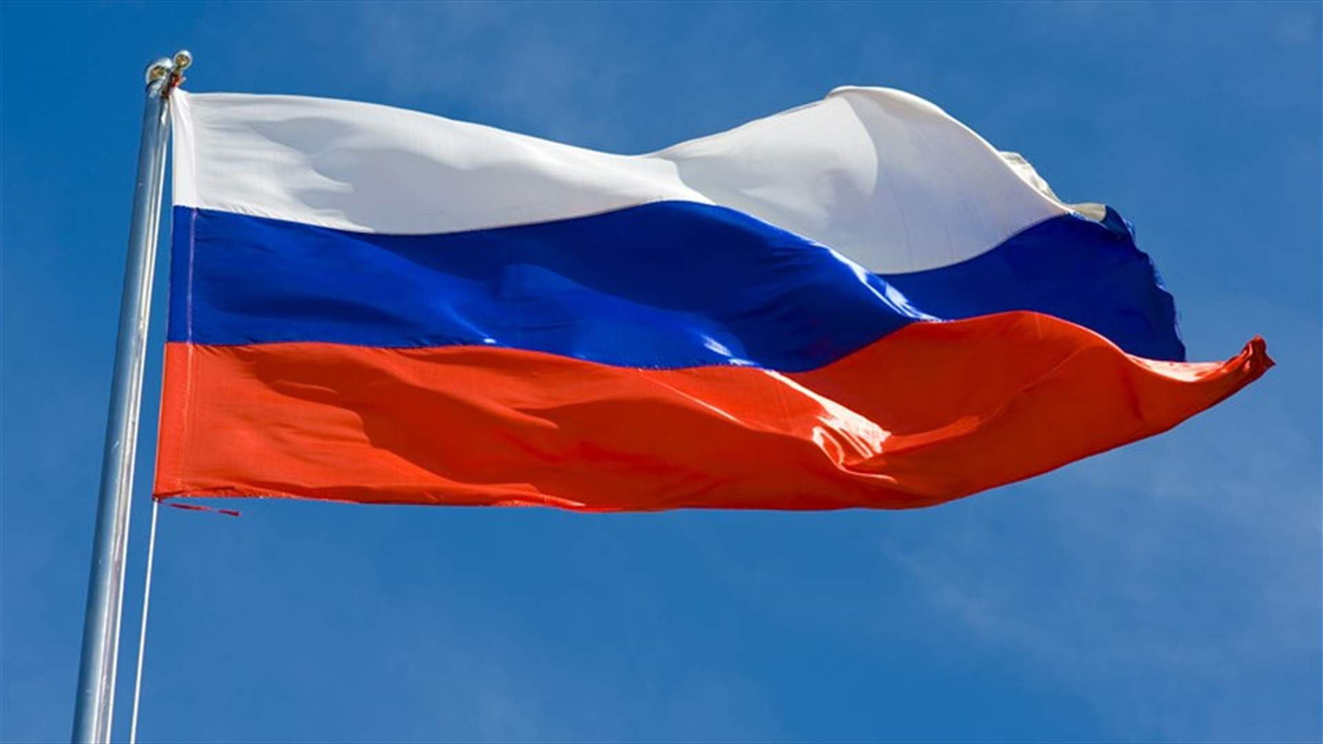Russian Defence Ministry says suspects Turkey of preparing incursion in Syria
