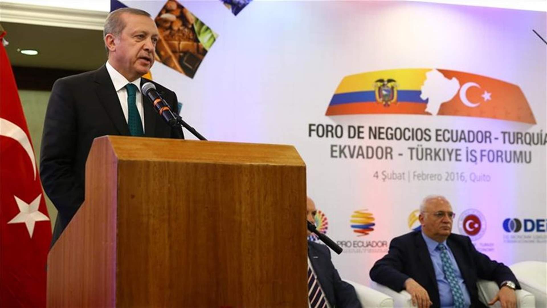 أردوغان في الأكوادور... وشعارات تندد برحيله