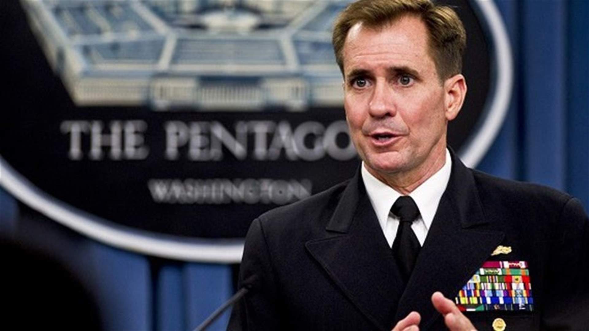 US ‘dismayed’ by Czech release of two Lebanese wanted for arms trafficking