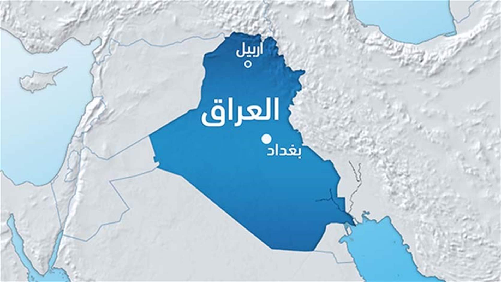 مقتل 17 في حريق بفندق في كردستان العراق