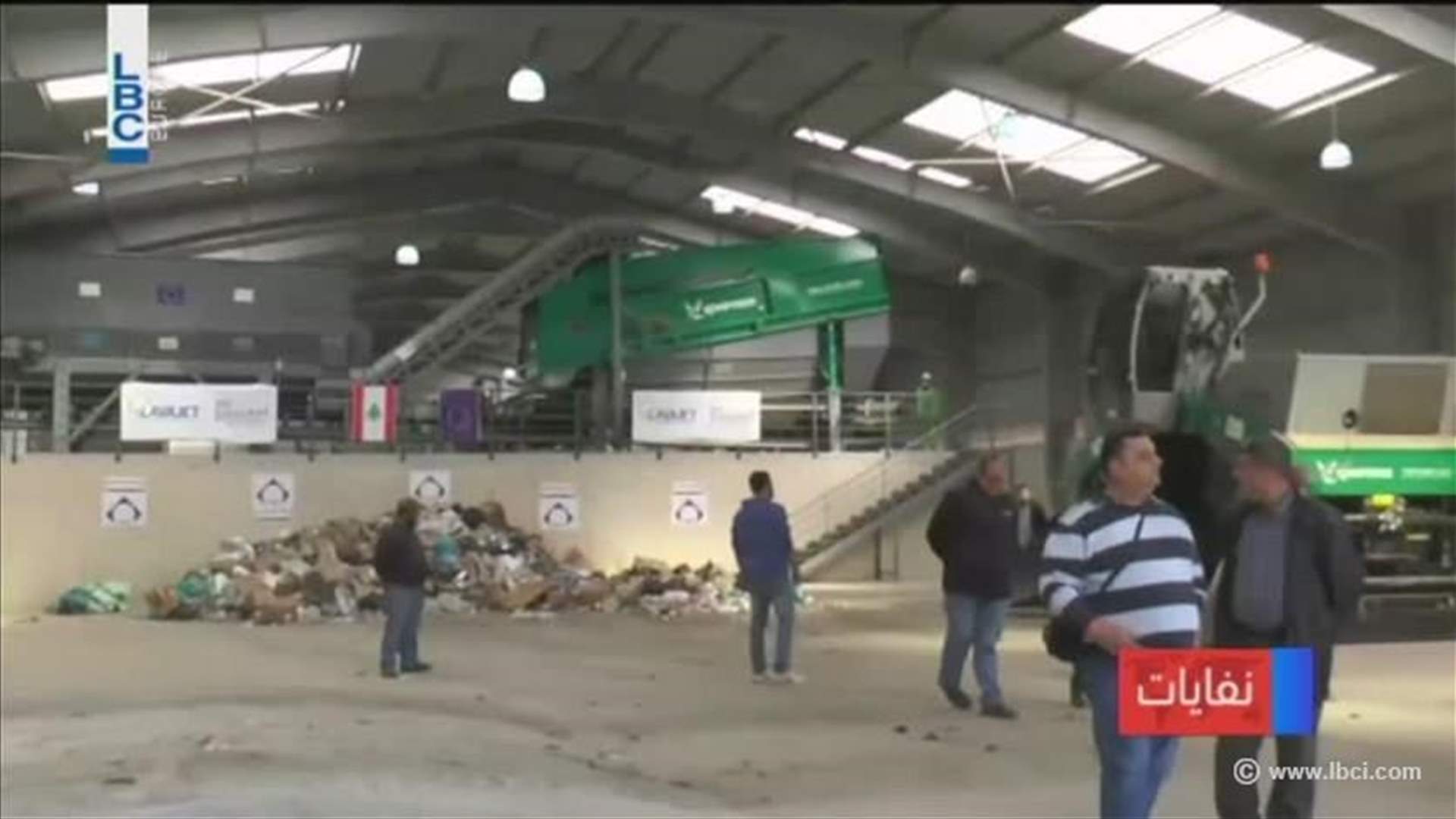 REPORT: Sorting plants to be established across Lebanon