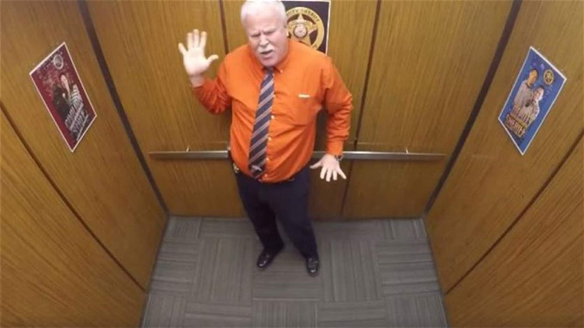 [VIDEO] Deputy's Elevator Dance Is Unforgettable