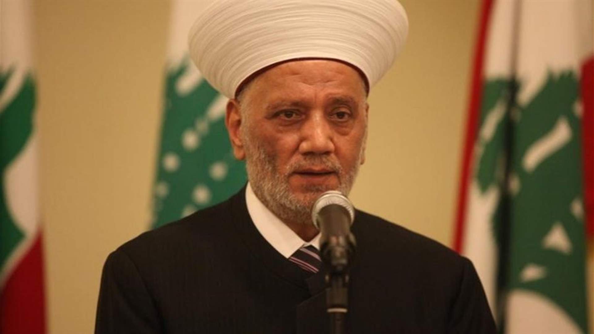 Grand Mufti Derian hopes February 8 session would not have same fate of its predecessors