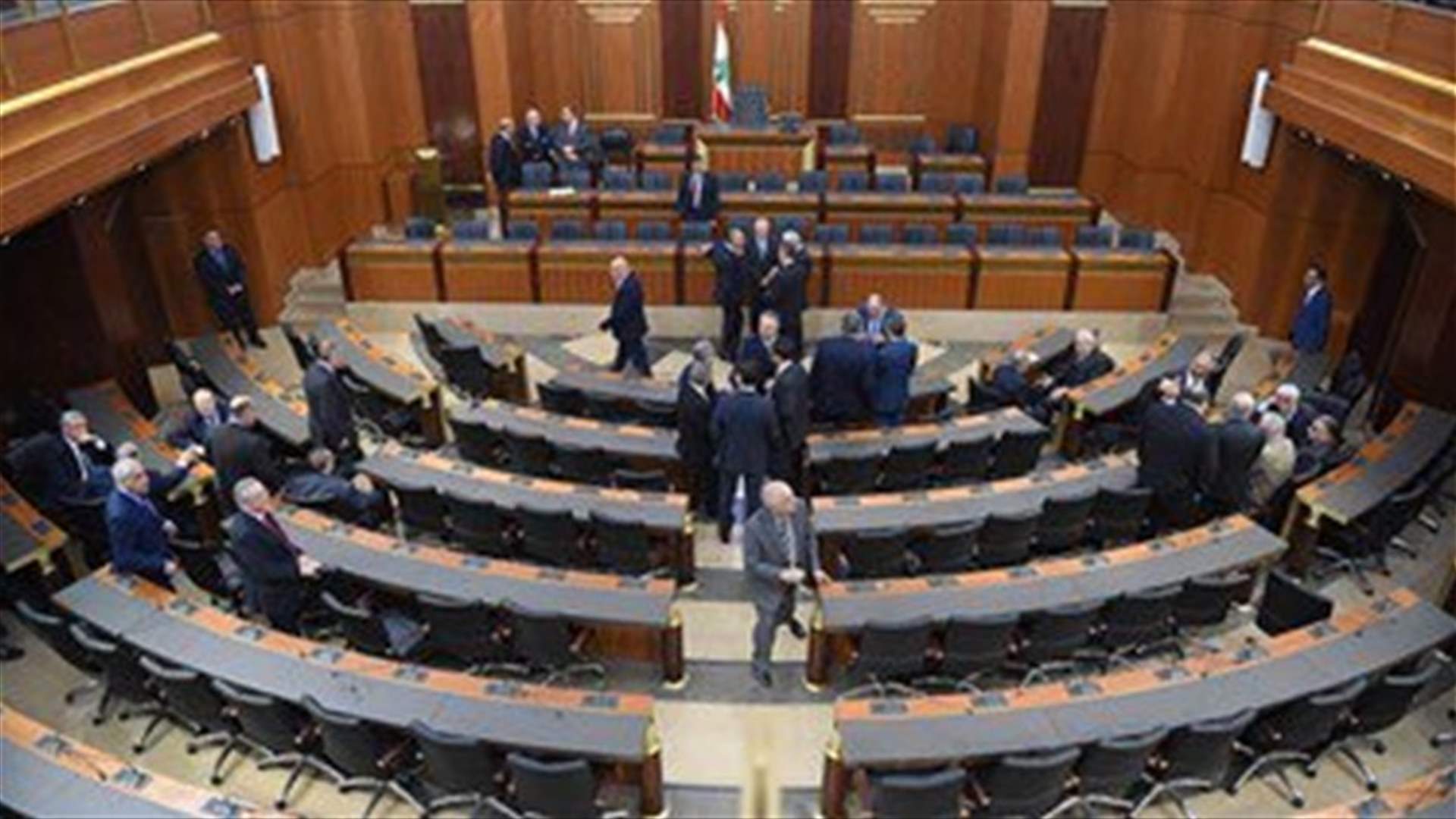 REPORT: Lebanon presidential election session adjourned until March 2 