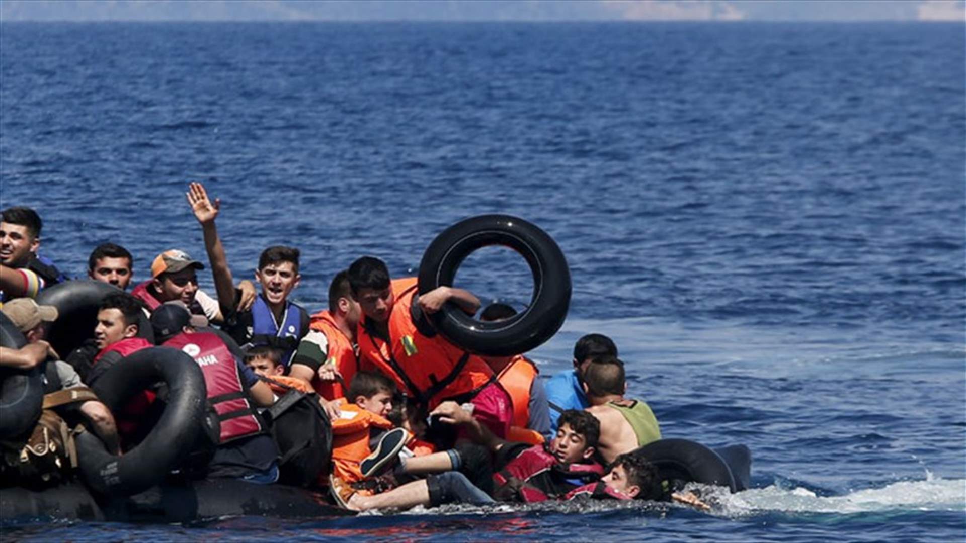 غرق أكثر من 32 مهاجرا قبالة السواحل التركية 