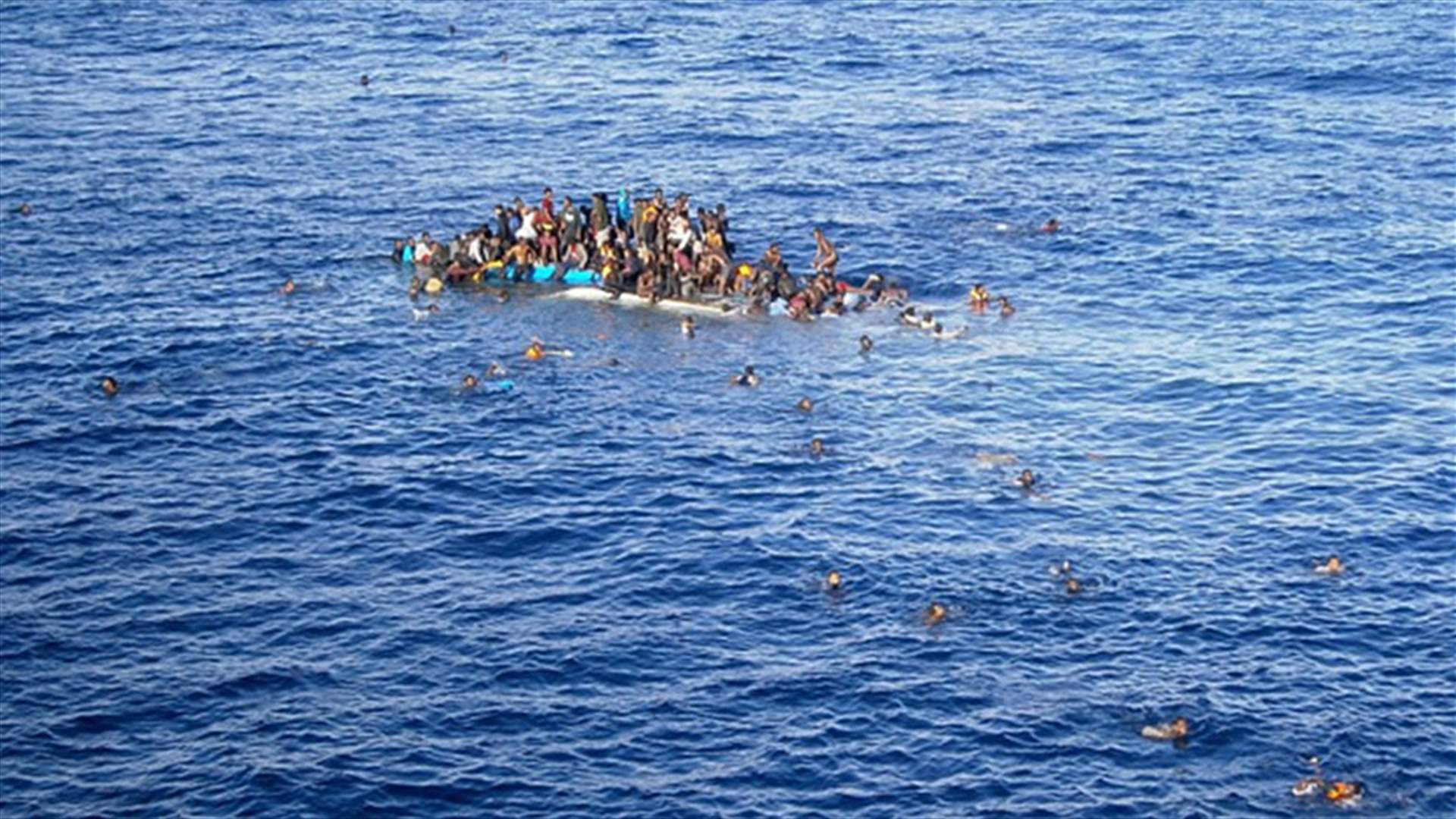 Migrants' boat capsizes off Turkish coast, 22 drown - coast guard