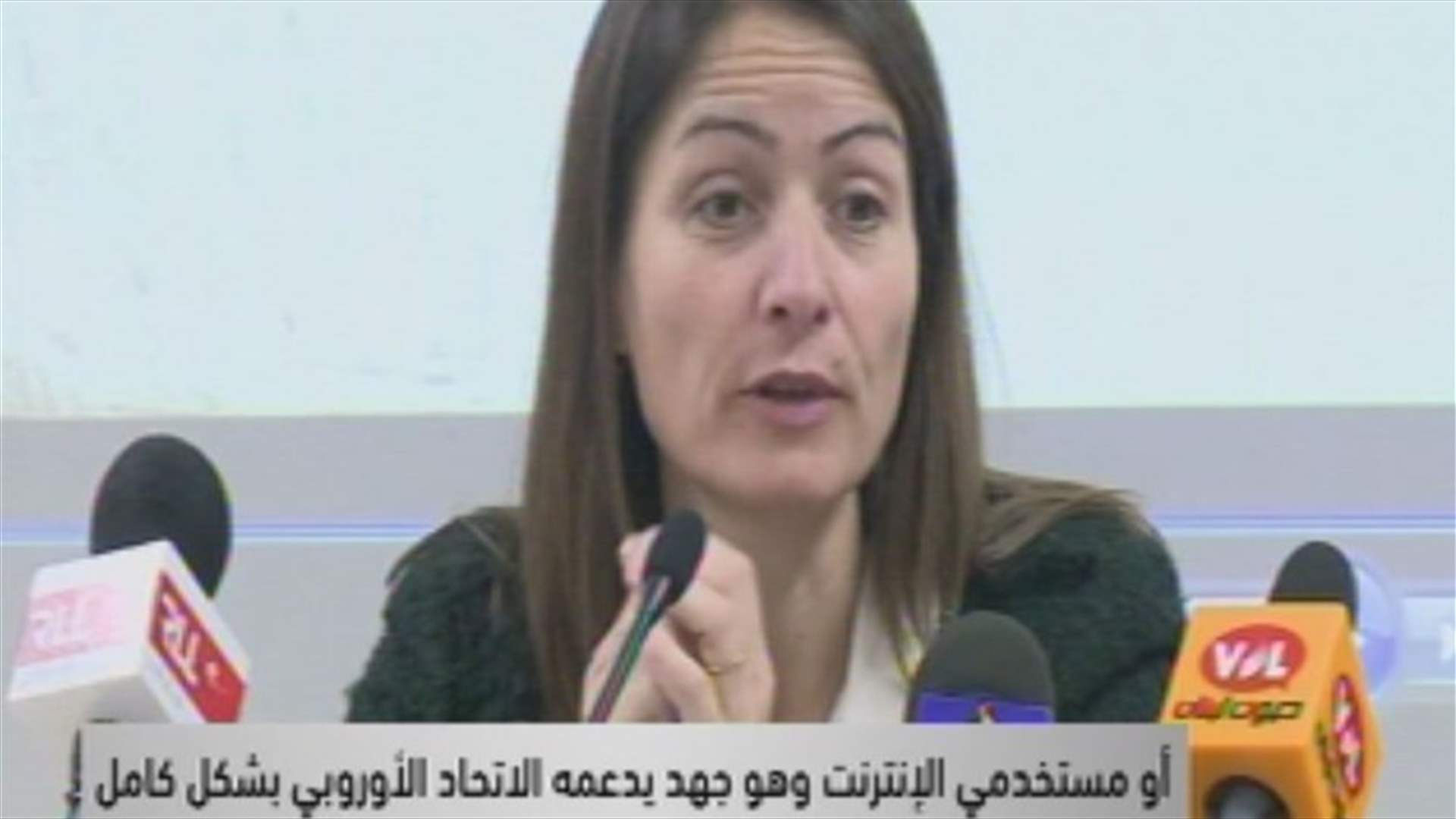 مسابقة جائزة سمير قصير لحرية الصحافة في سنتها الـ 11