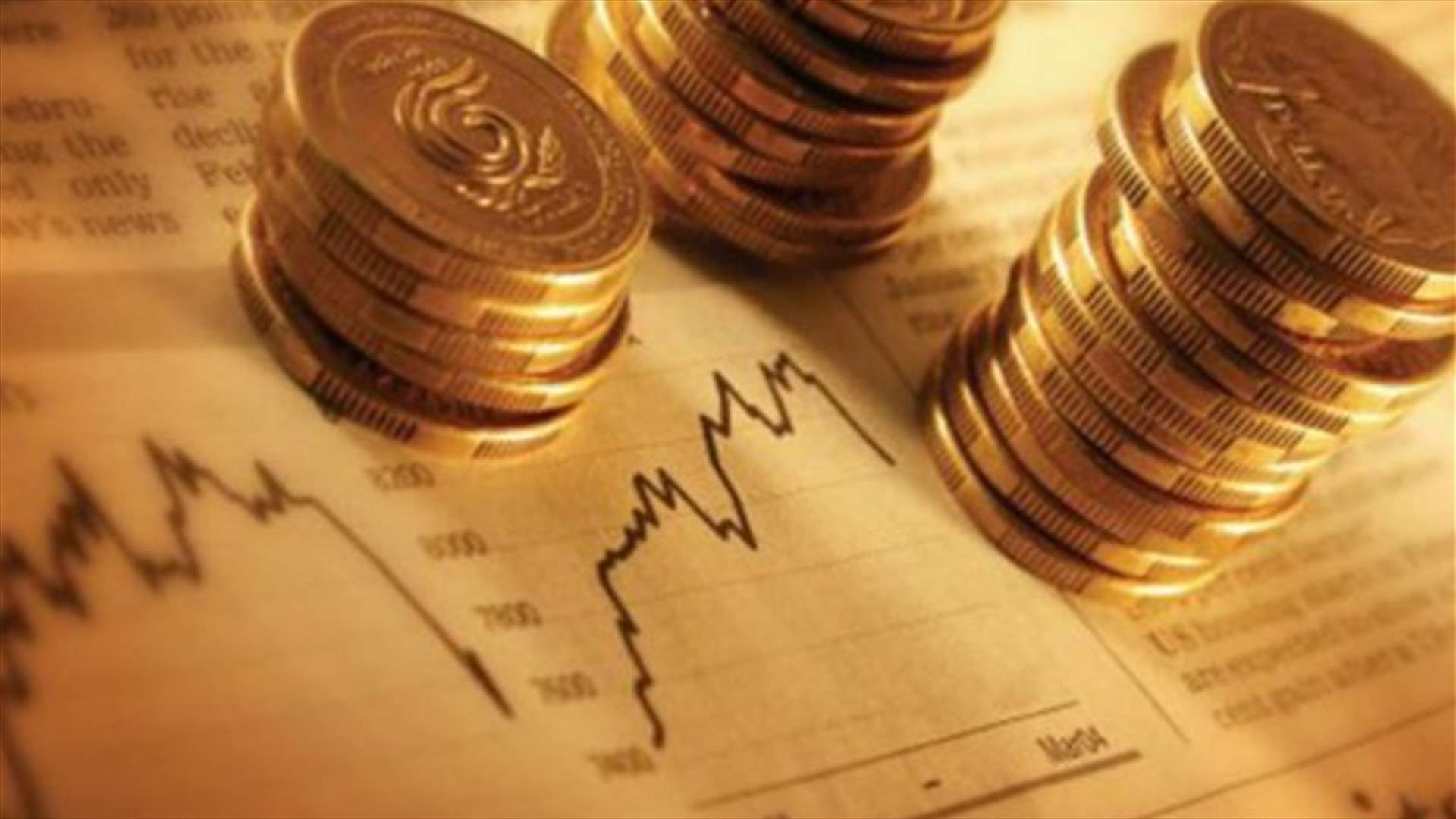 الفائدة على سندات الخزينة اليابانية لأجل 10 سنوات تهبط لصفر بالمئة
