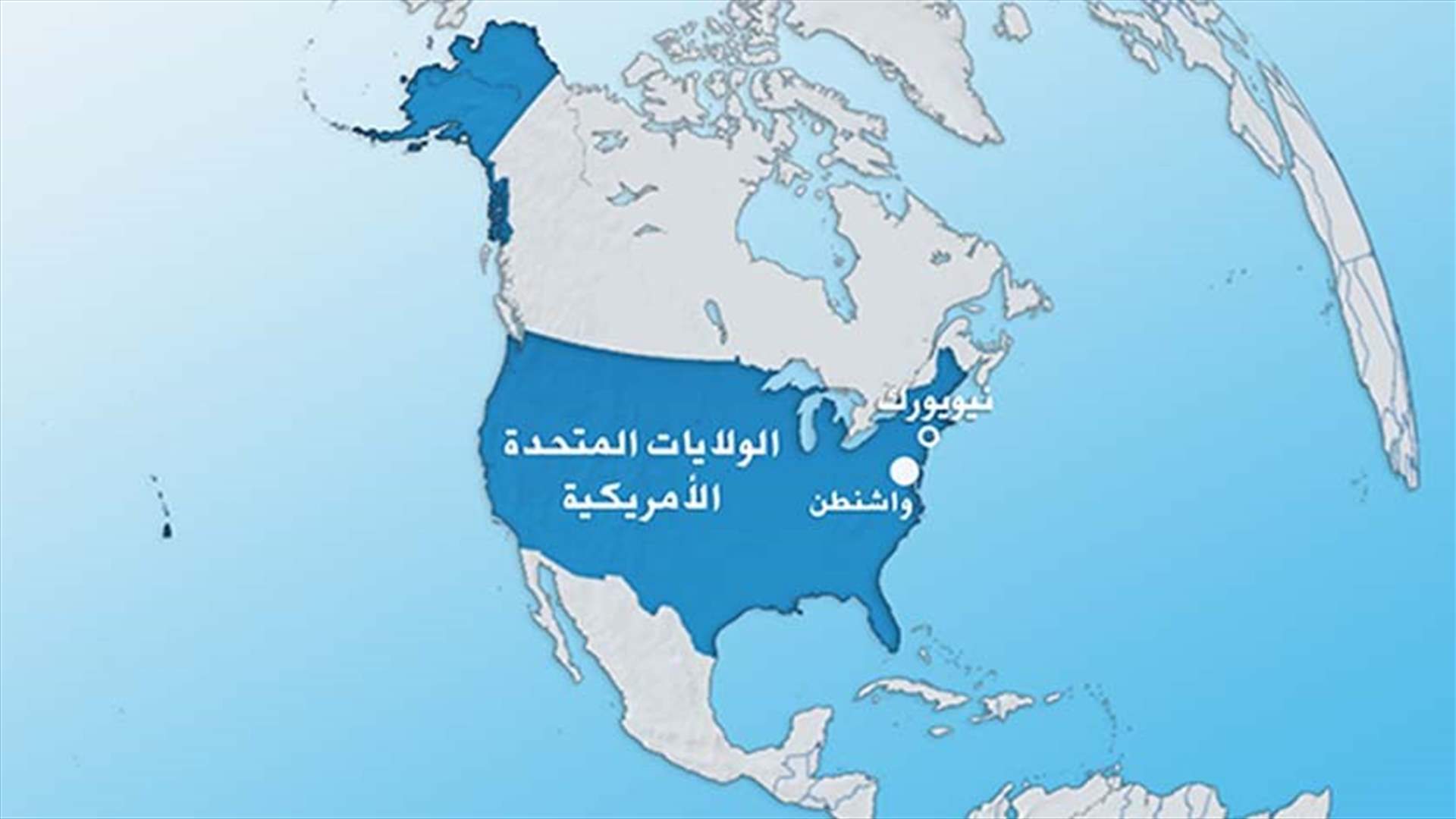 أكثر من 30 جريحا في انقلاب حافلة في الولايات المتحدة