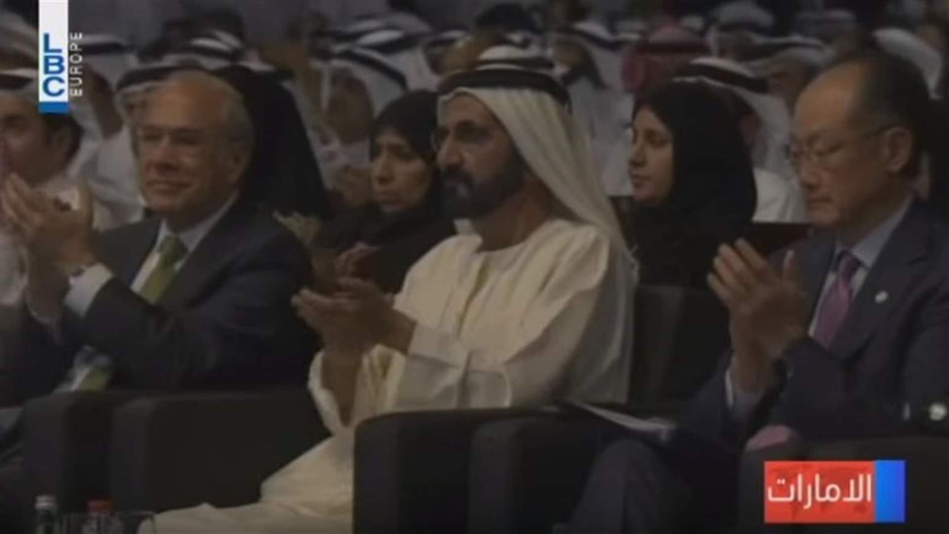 REPORT: UAE to have ministers for tolerance and happiness 