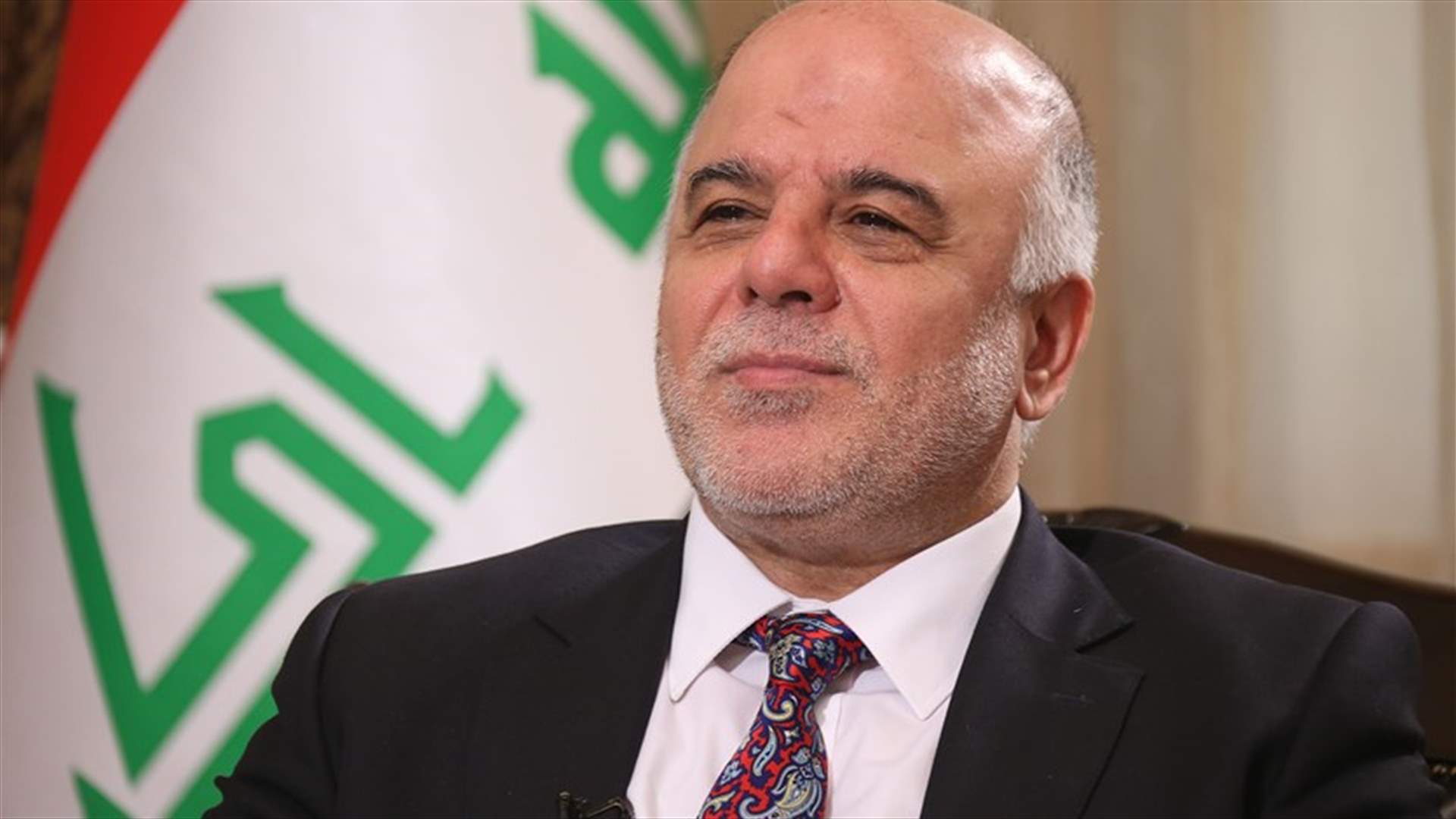 رئيس وزراء العراق يدعو لتغيير وزاري كبير