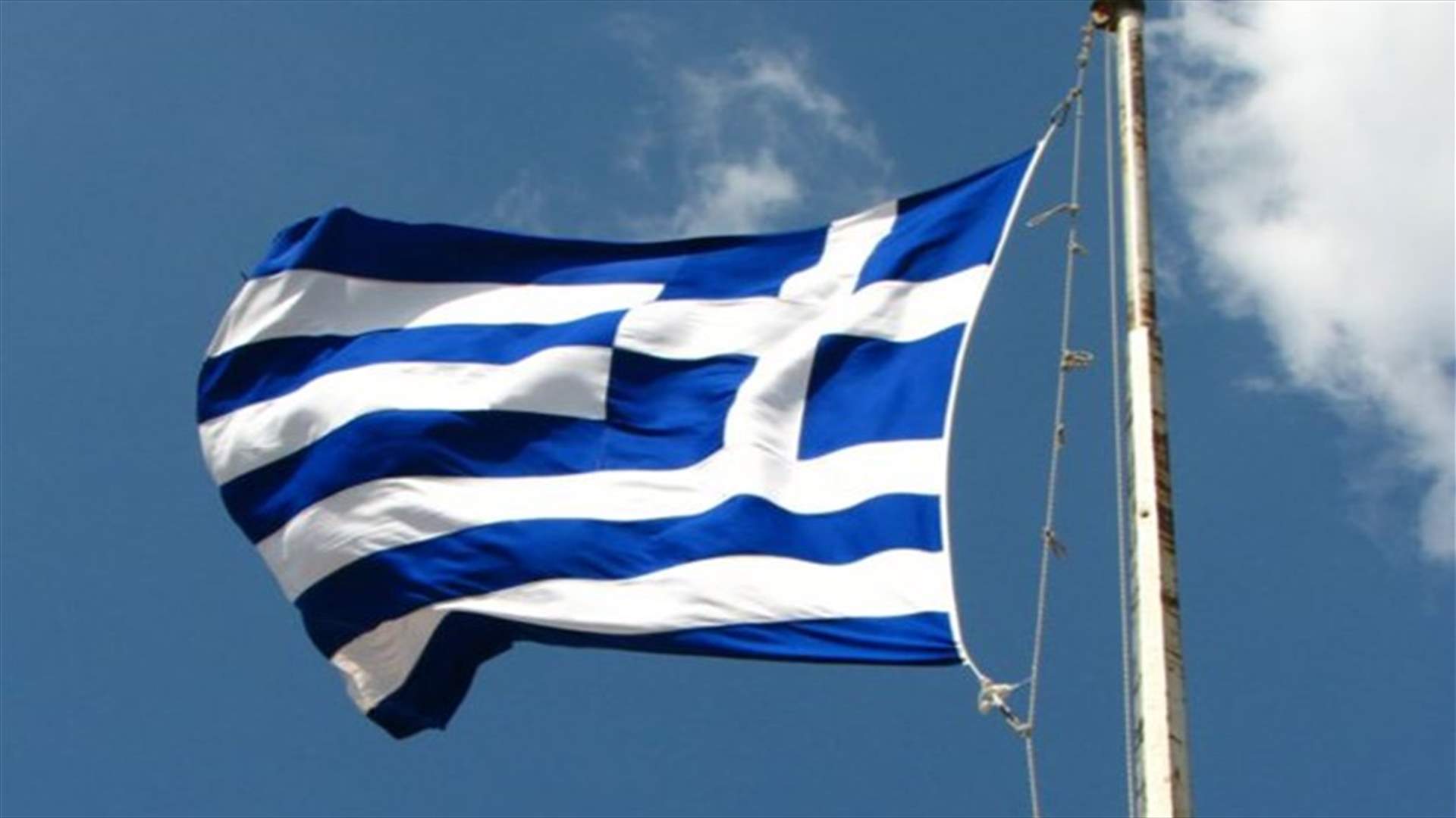 مقتل ثلاثة في تحطم هليكوبتر تابعة للبحرية اليونانية