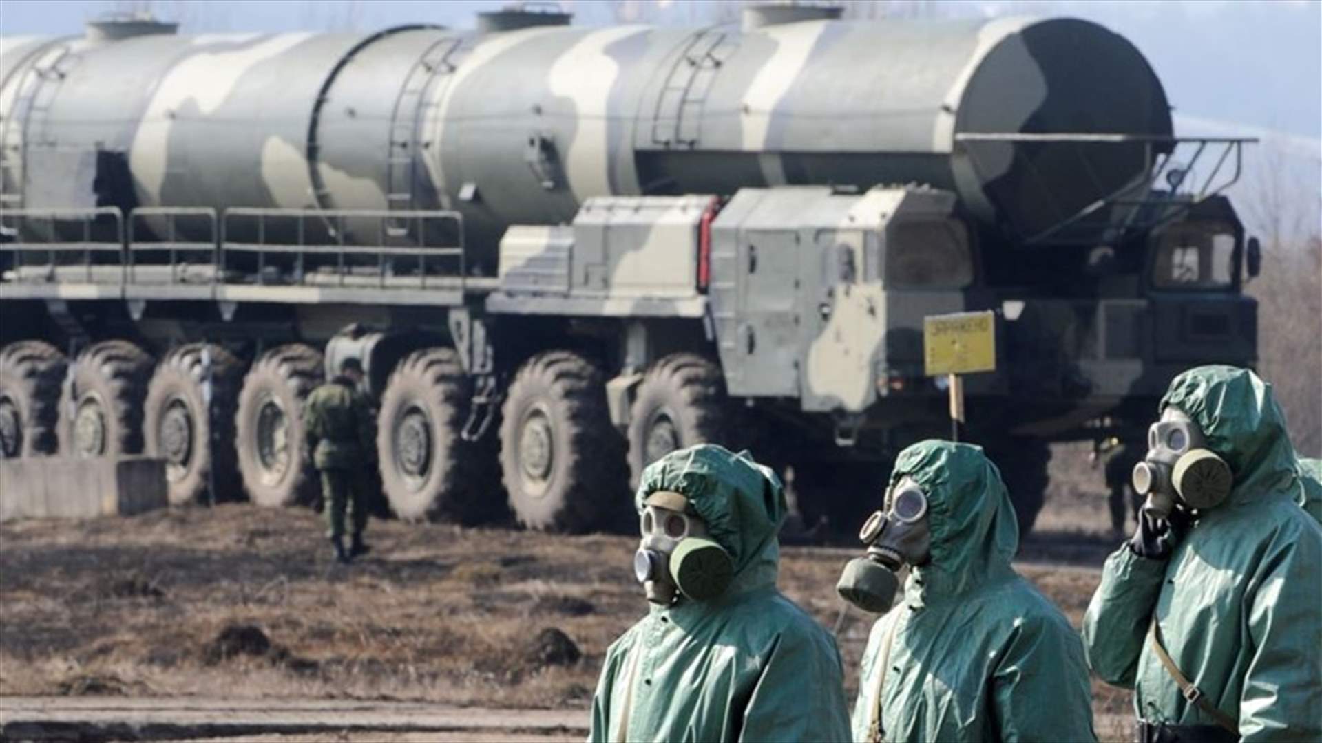 هل استخدم داعش اسلحة كيميائية ؟