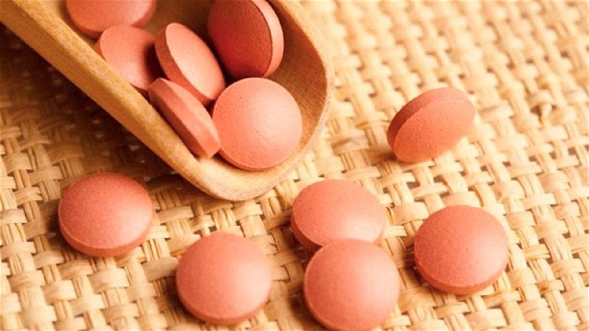 العلماء يُحذّرون من خطورة تناول حبوب مكملات الحديد