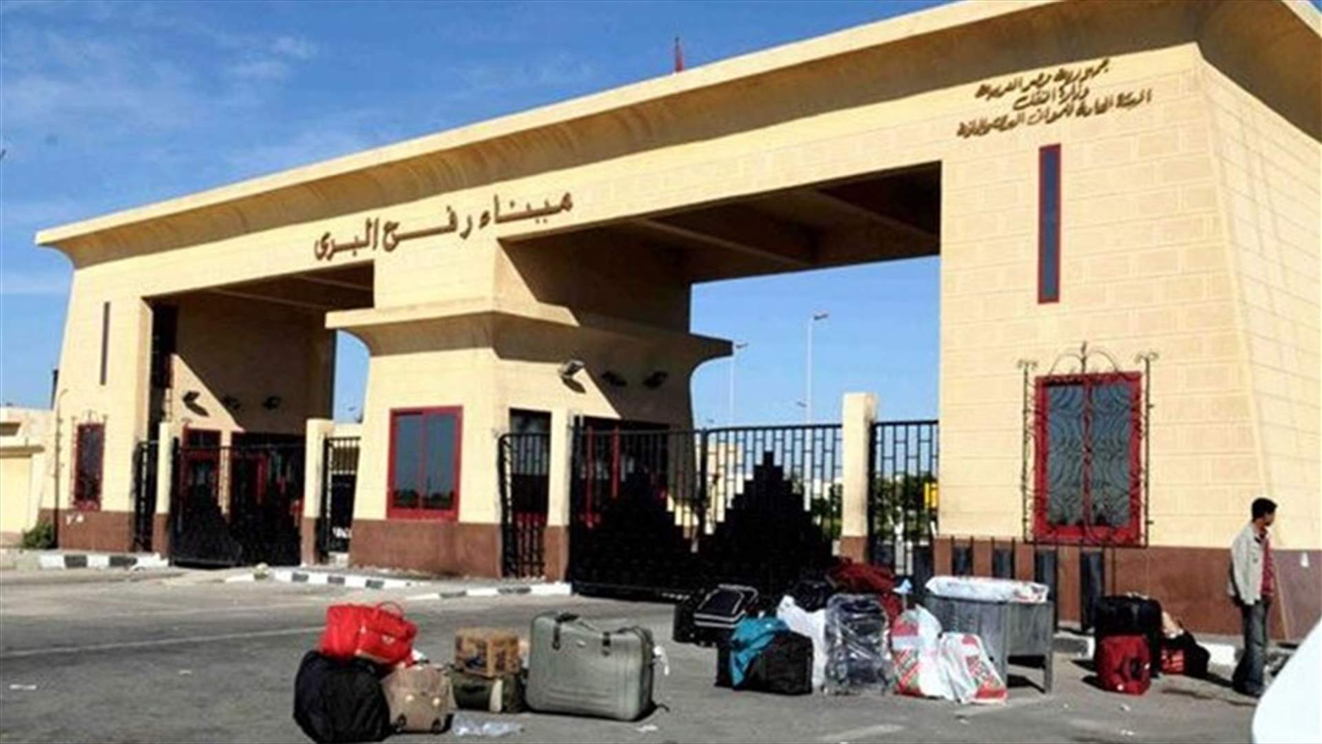 حماس منفتحة تجاه اي مبادرة لفتح معبر رفح الحدودي مع مصر