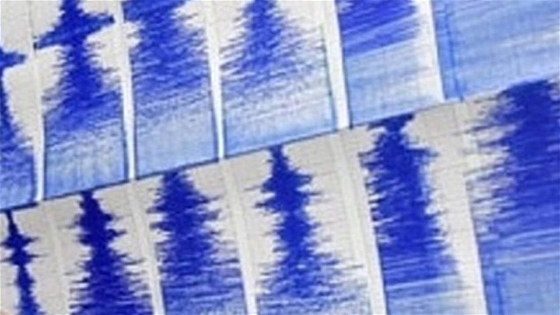 زلزال يهز مدينة كرايستشيرش النيوزيلندية