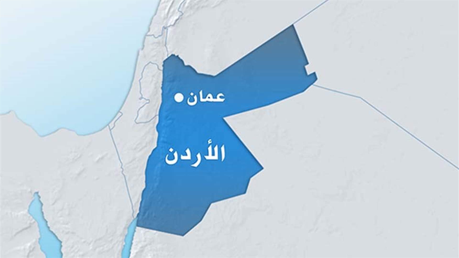 سقوط خمس قذائف سورية شمال الاردن 