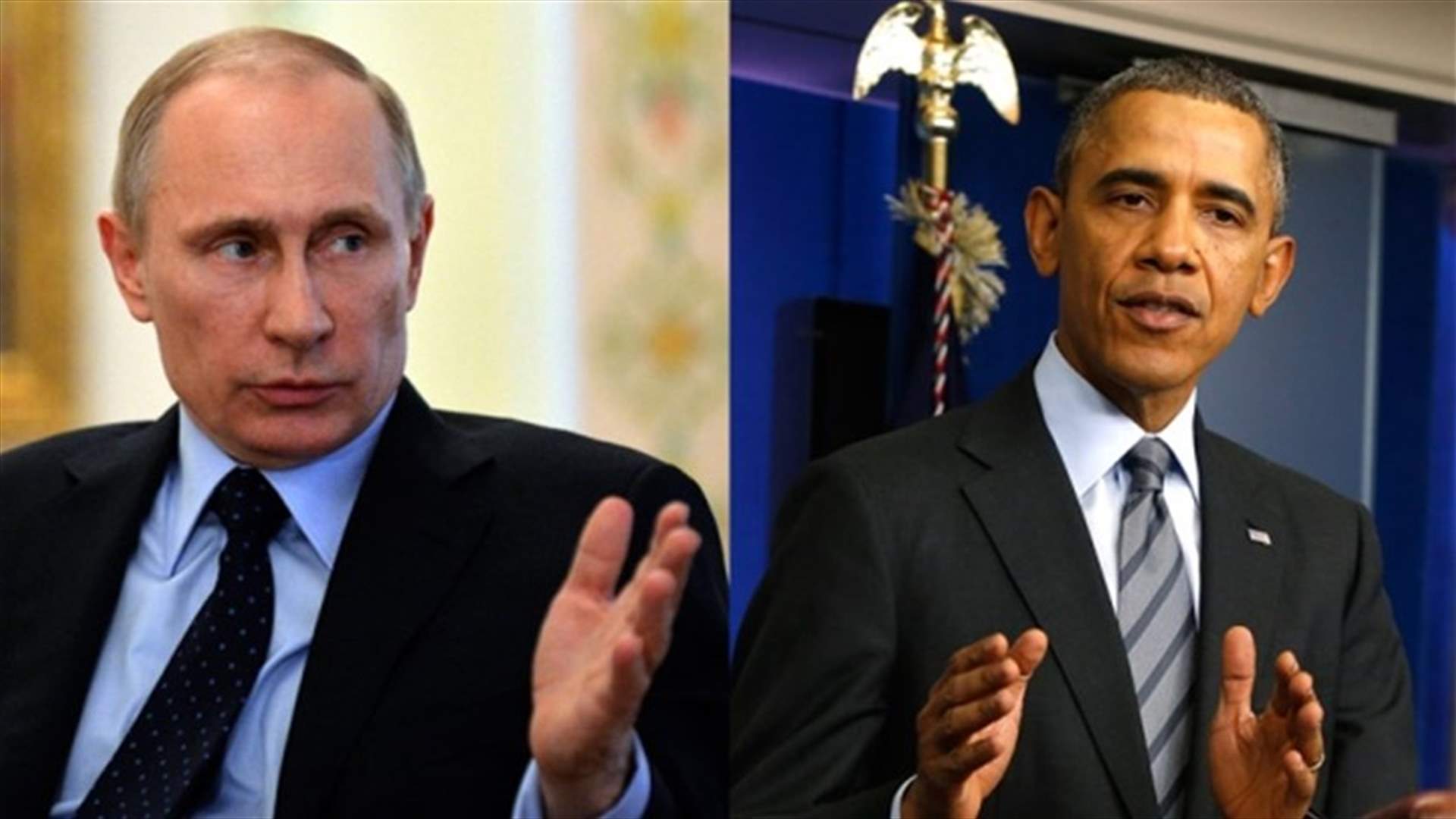Putin, Obama agree on cooperation to implement Syria agreement