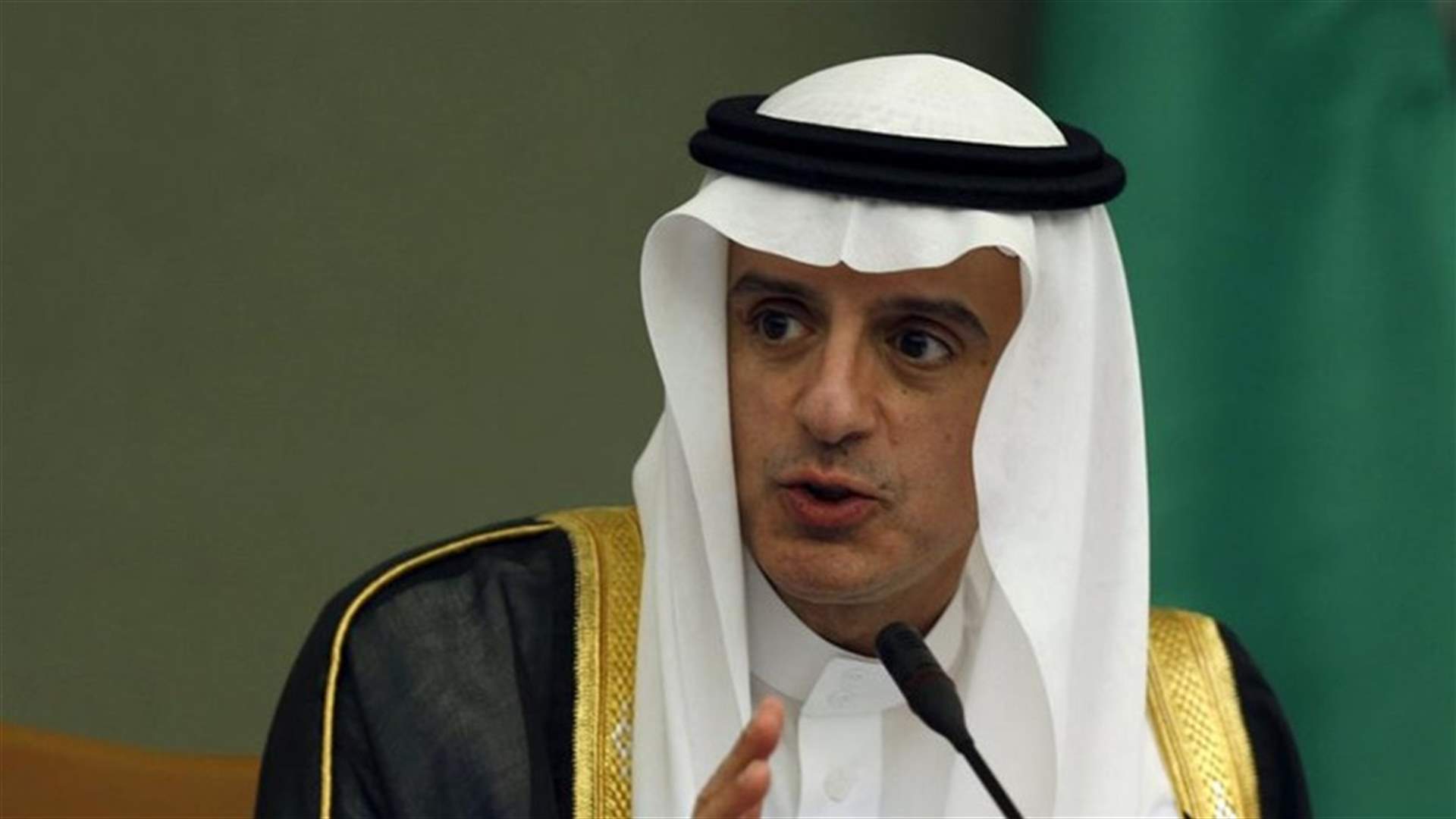 Saudi troop deployment in Syria up to US-led coalition -foreign minister