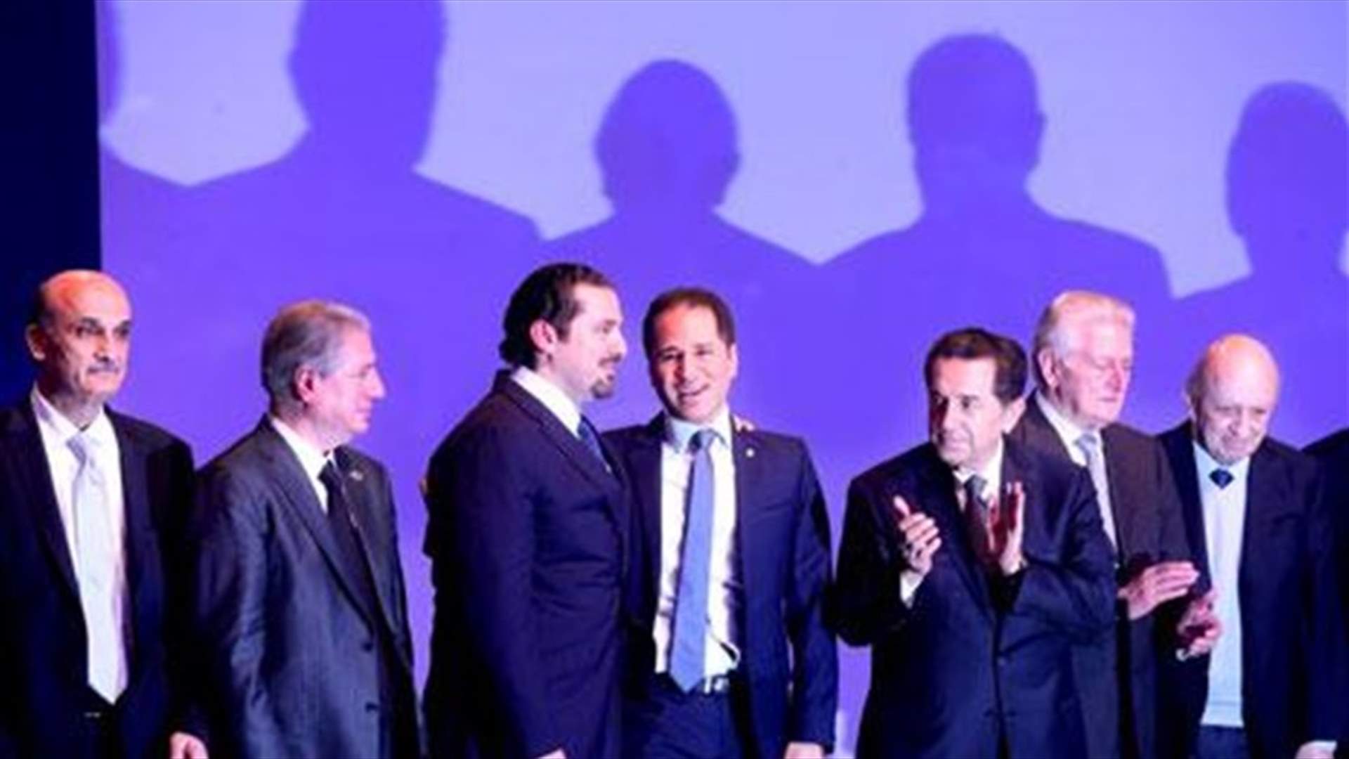 الحريري يدير ظهره لجعجع