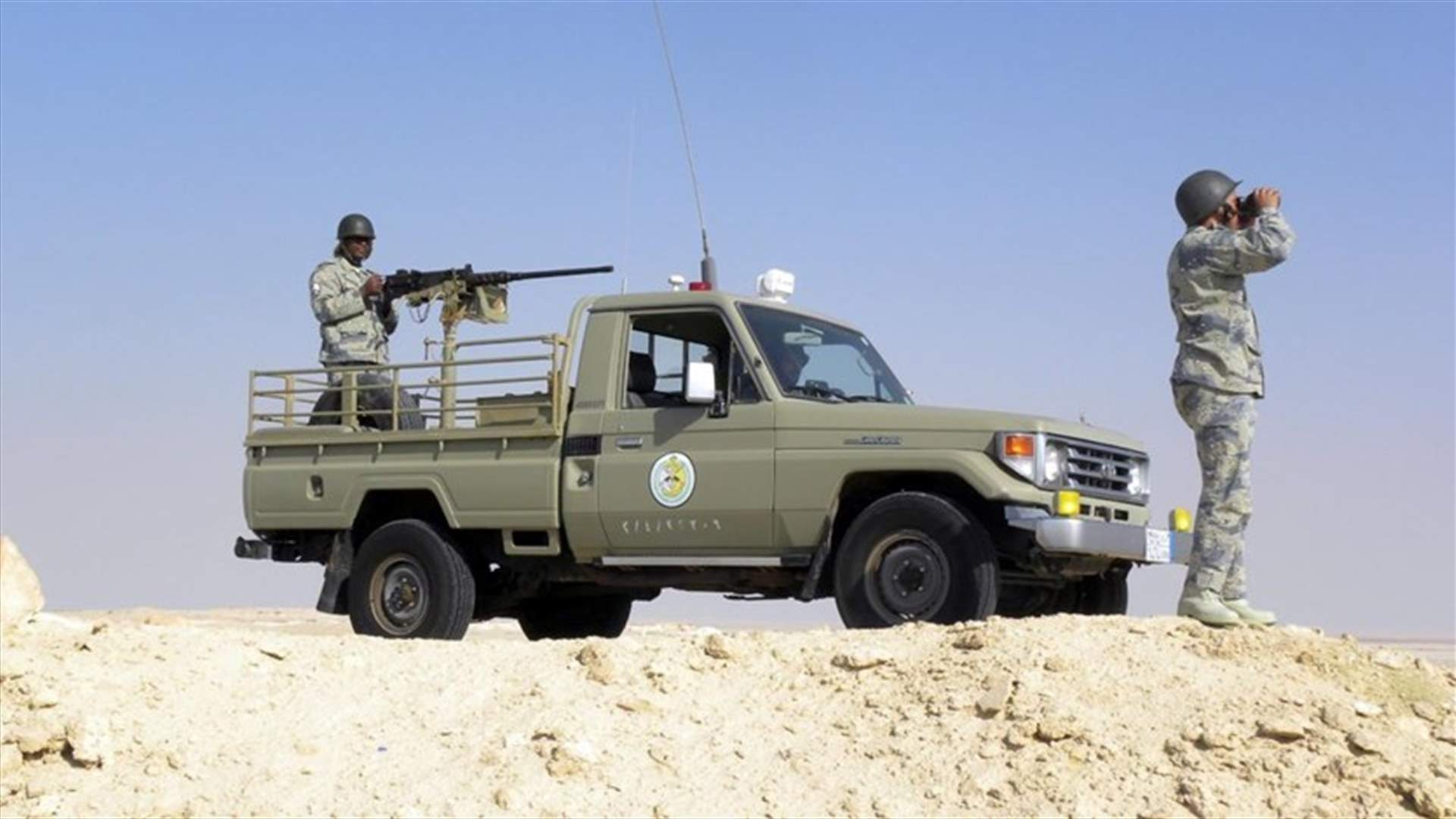 Saudi border guard killed by cross-border fire from Yemen