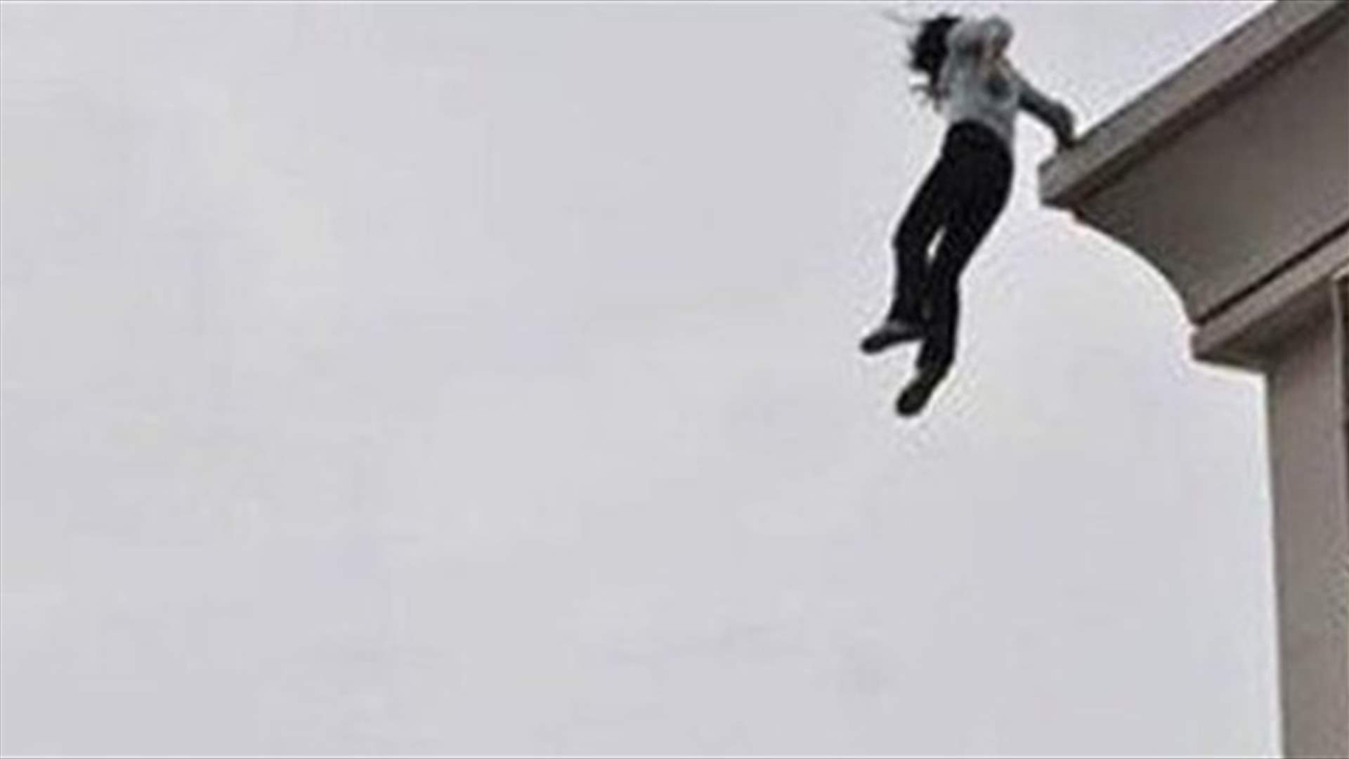 شابة مصريّة تنتحر يوم عيد الحبّ... والسبب؟