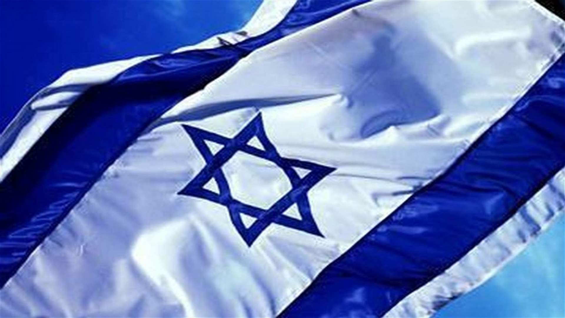 Israel cabinet vote imminent on plan to increase Palestinian workers
