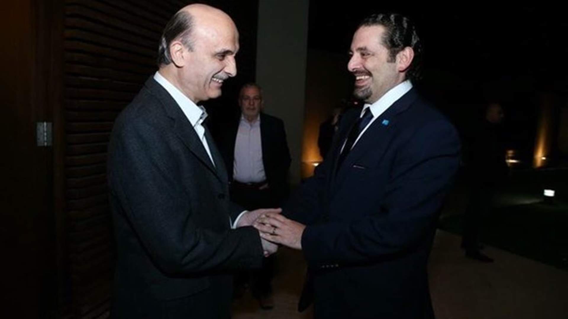 Former PM Hariri in Maarab to meet with LF chief Geagea