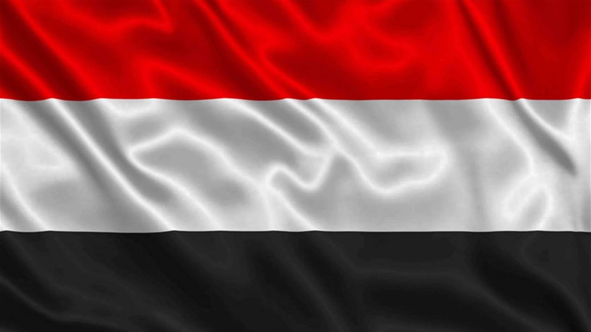 Top officials escape assassination attempt in Yemen's Aden - security source