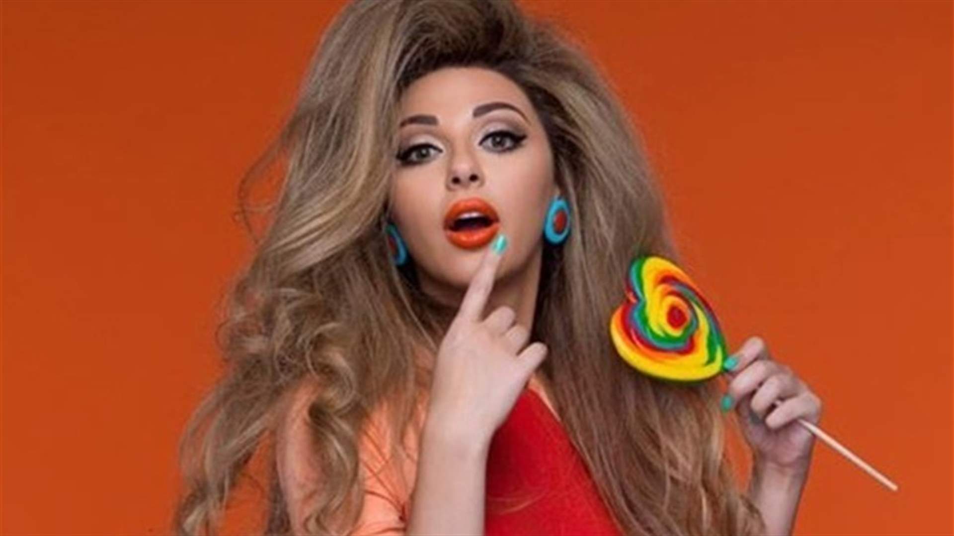 بالصور: شقيقة ميريام فارس.. هل تفوقها جمالاً‏؟ 