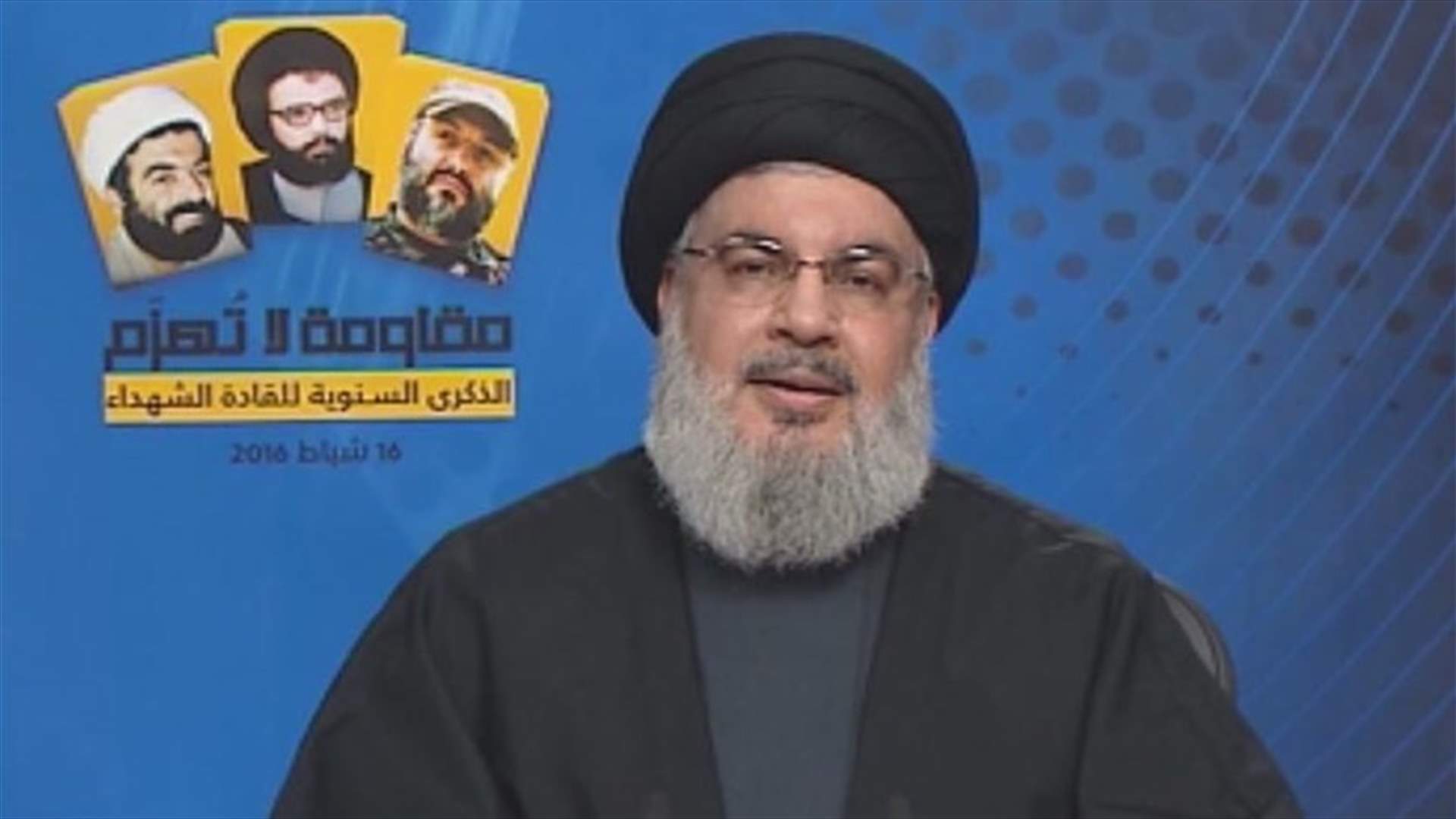 نصرالله: لن نسمح لا للنصرة ولا لداعش ولا للولايات المتحدة ولا للسعودية بالسيطرة على سوريا
