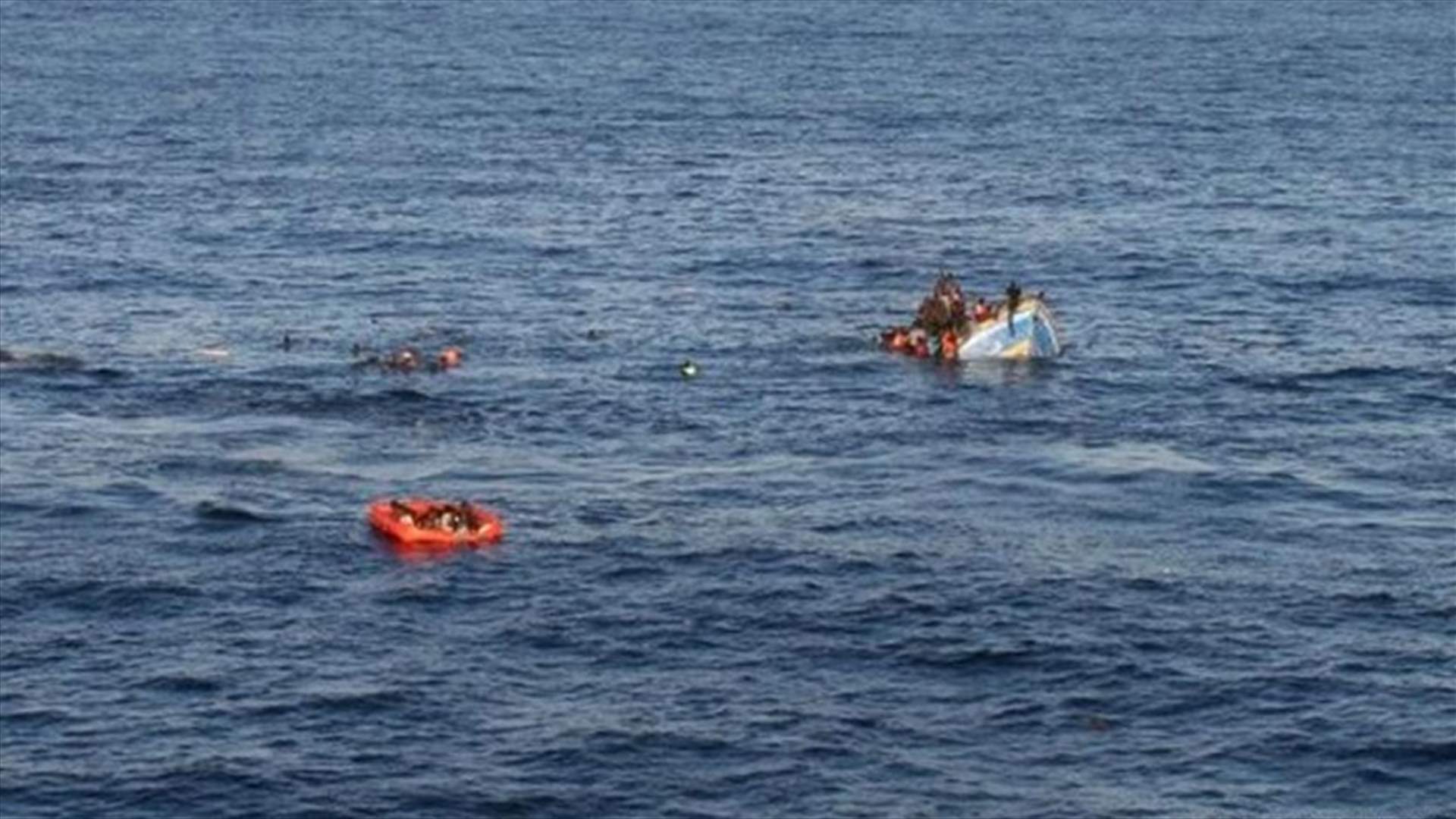 العثور على جثة طفل في زورق مطاطي بجزيرة يونانية  