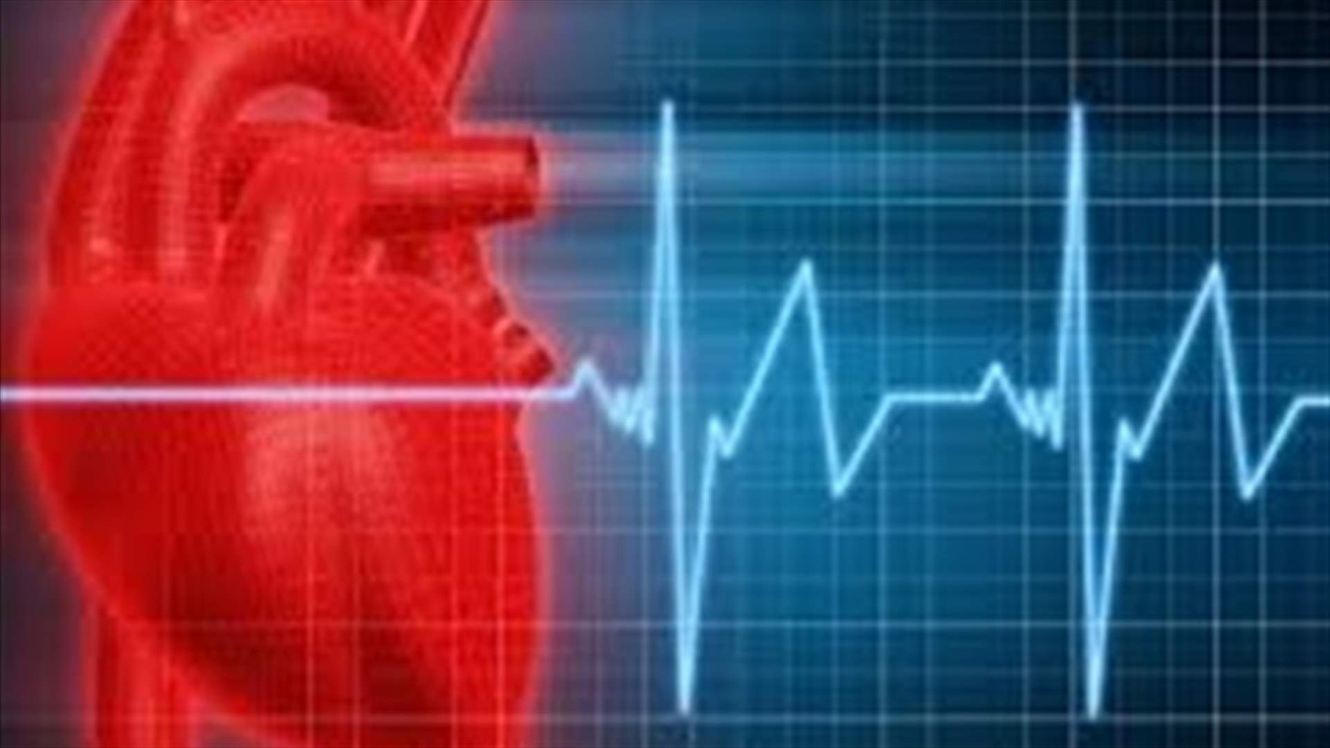 خطوات ضروريّة للوقاية من النوبات القلبيّة