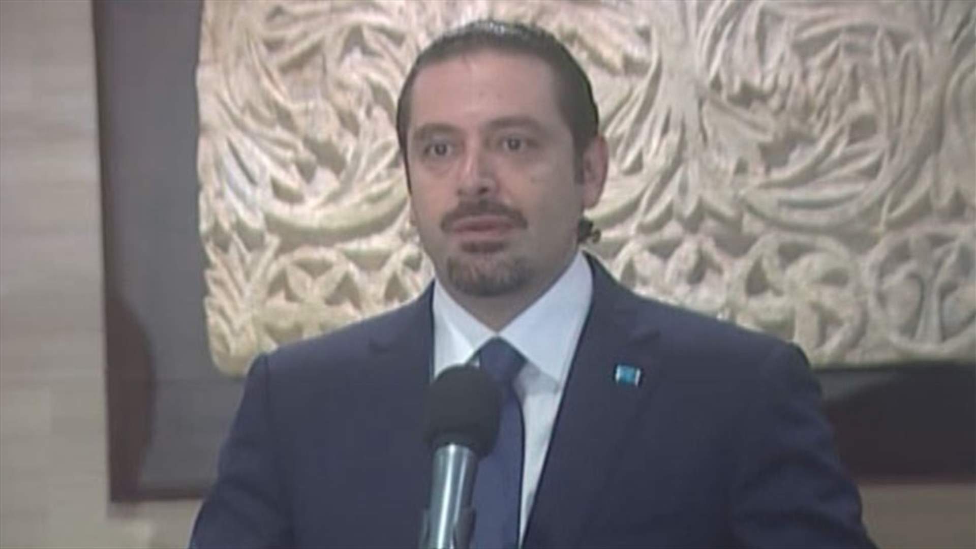 الحريري من عين التينة: انا لم ارشح نفسي لرئاسة الحكومة وانا اريد رئيسا للجمهورية مهما كلف الامر